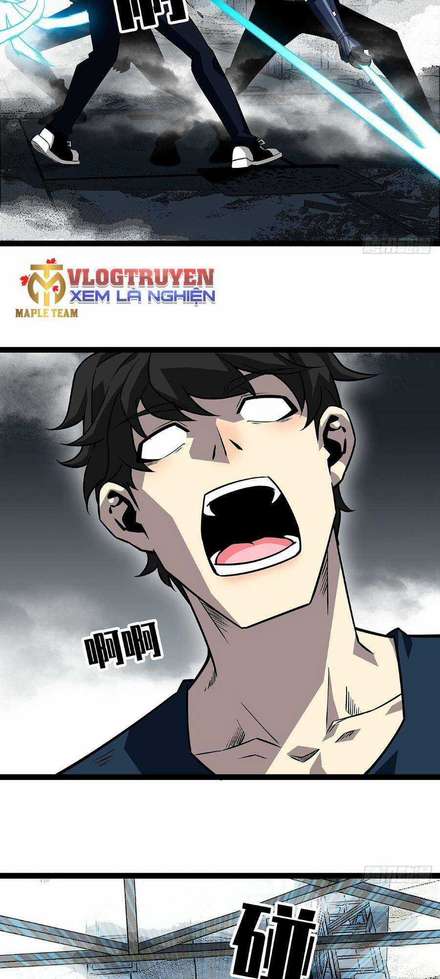 Bắt Đầu Vùng Dậy Từ Việc Chơi Game Nghiêm Túc Chapter 120 trang 17