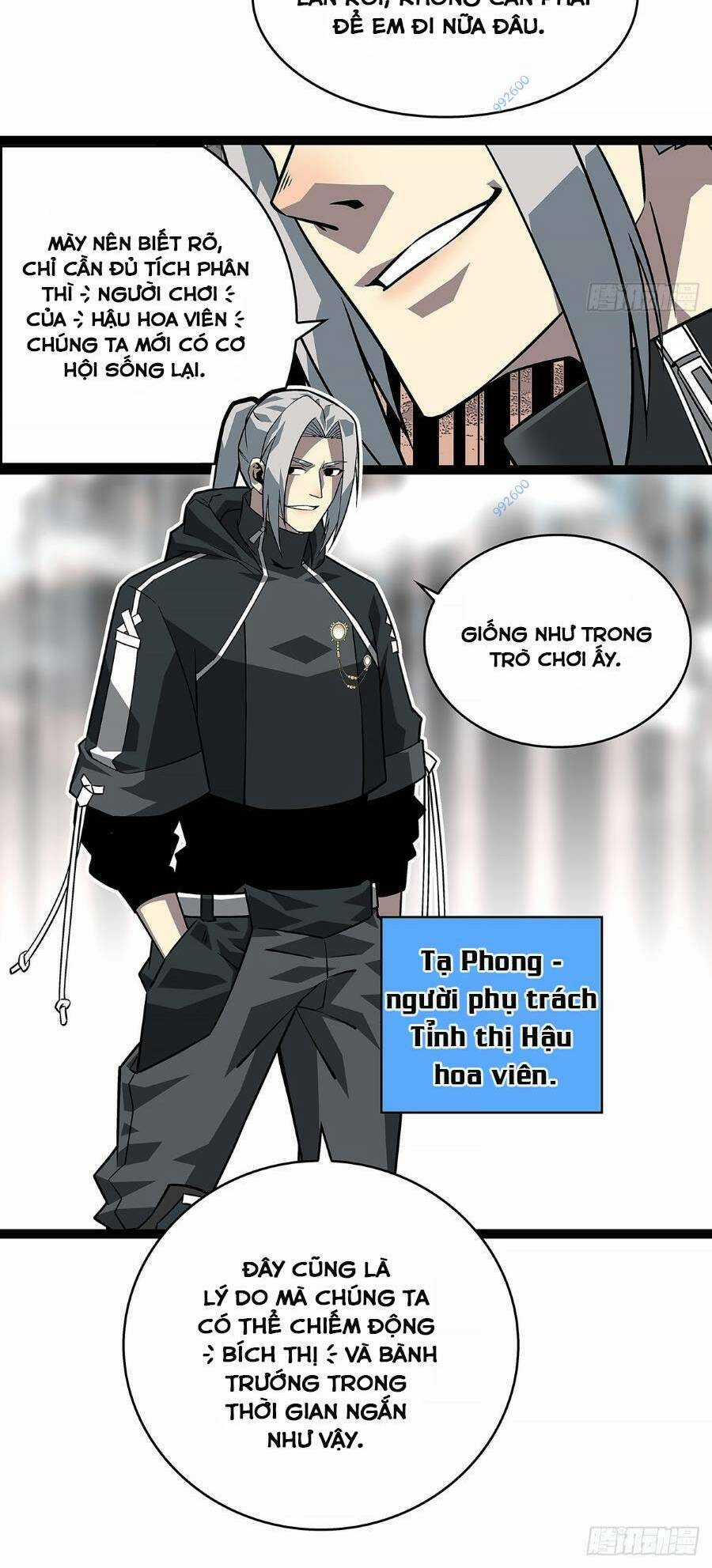 Bắt Đầu Vùng Dậy Từ Việc Chơi Game Nghiêm Túc Chapter 121 trang 11