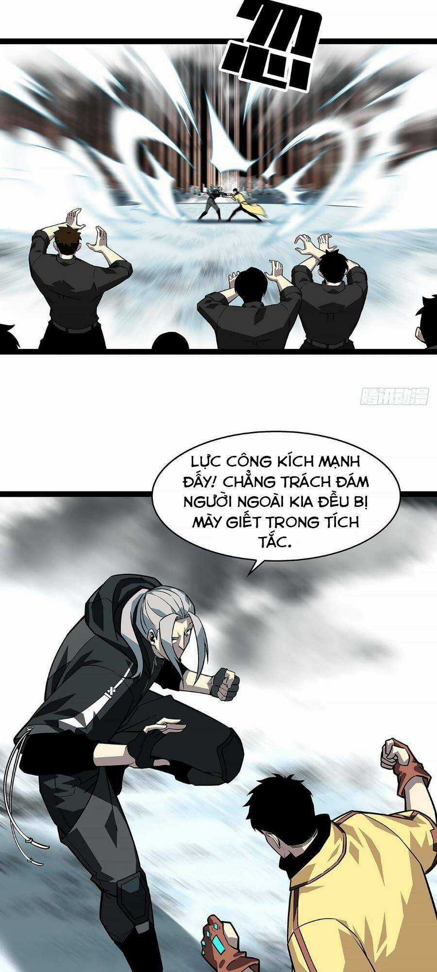 Bắt Đầu Vùng Dậy Từ Việc Chơi Game Nghiêm Túc Chapter 122 trang 10