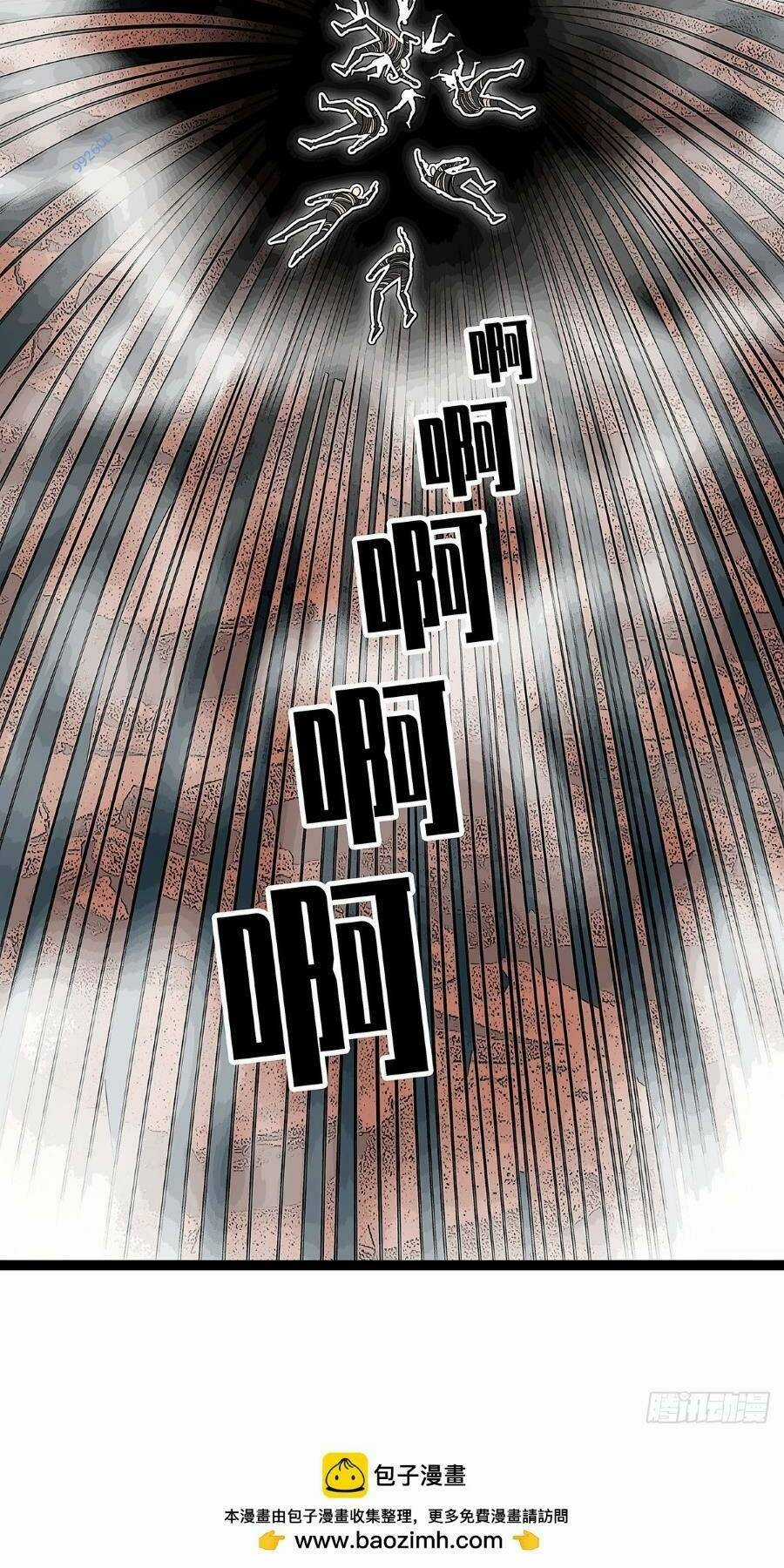 Bắt Đầu Vùng Dậy Từ Việc Chơi Game Nghiêm Túc Chapter 122 trang 36