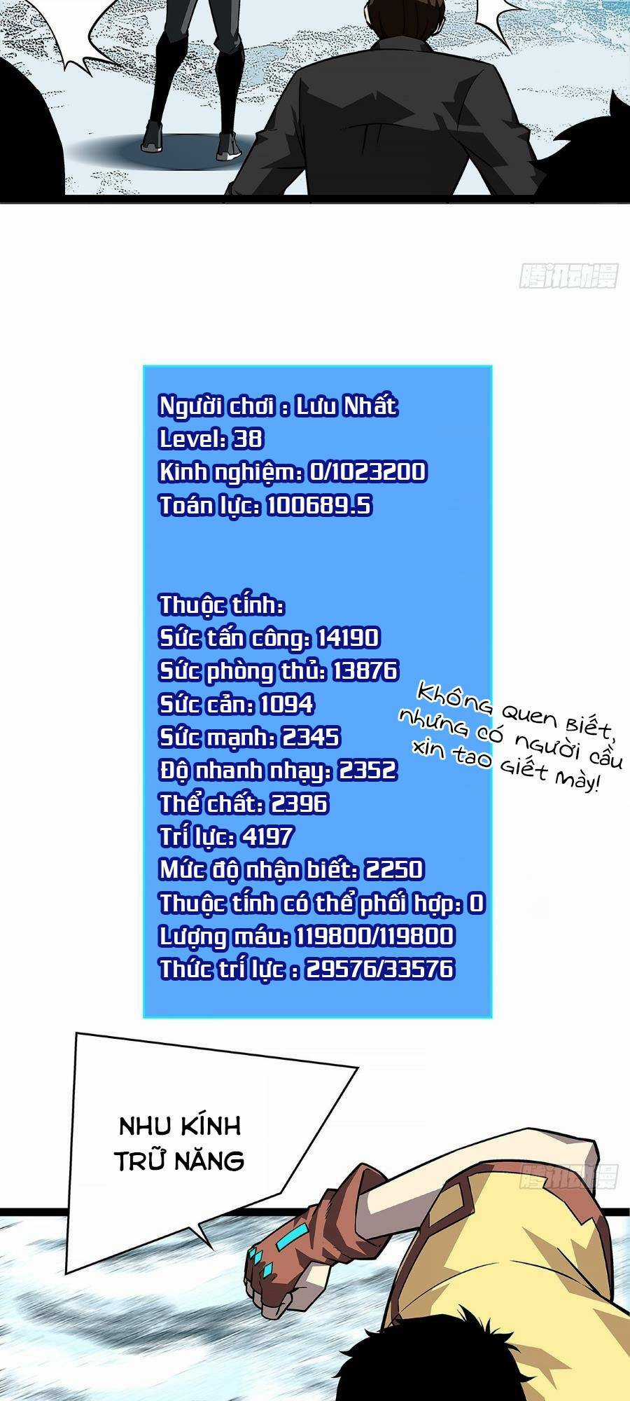 Bắt Đầu Vùng Dậy Từ Việc Chơi Game Nghiêm Túc Chapter 122 trang 6