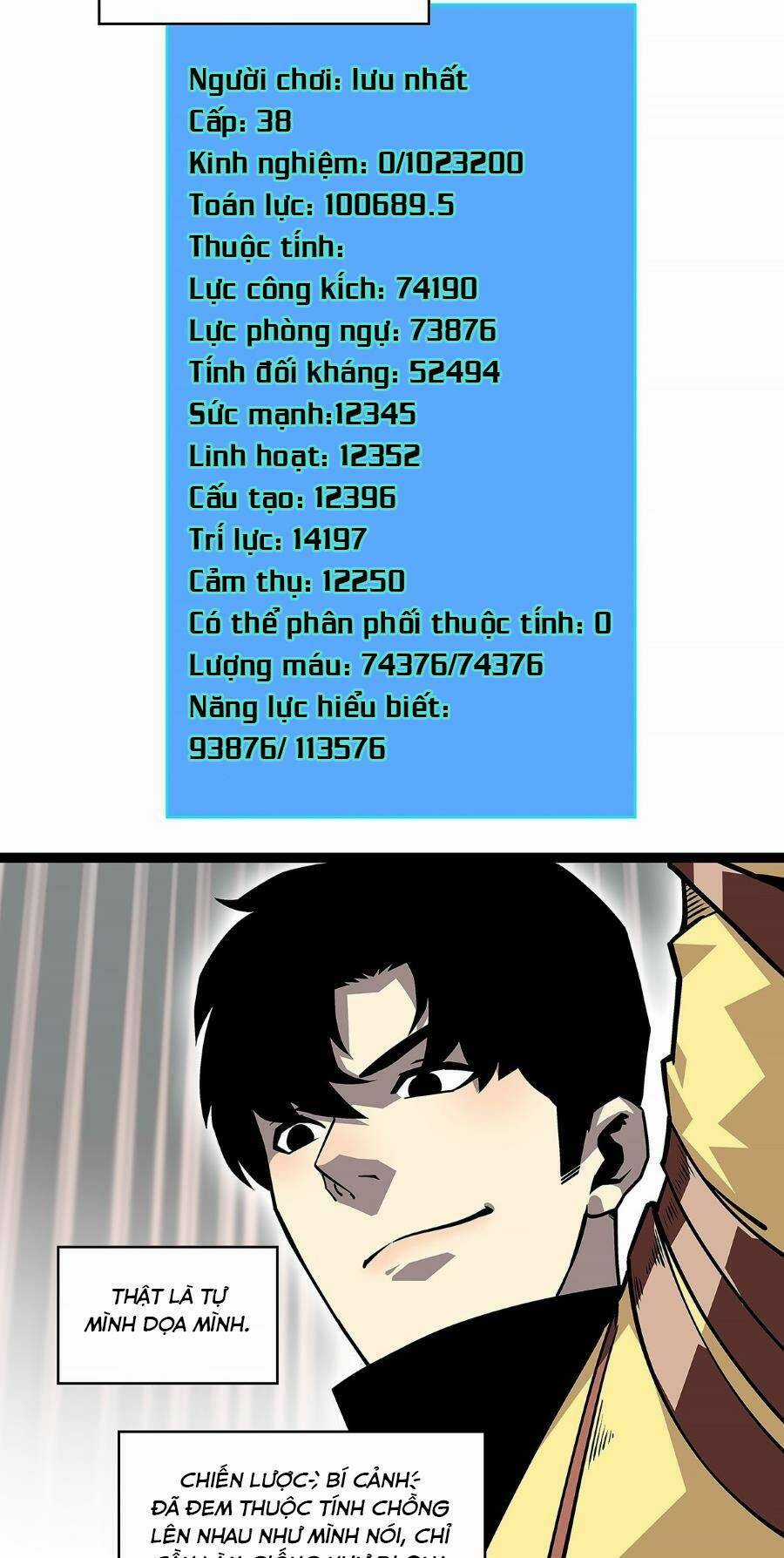 Bắt Đầu Vùng Dậy Từ Việc Chơi Game Nghiêm Túc Chapter 123 trang 2