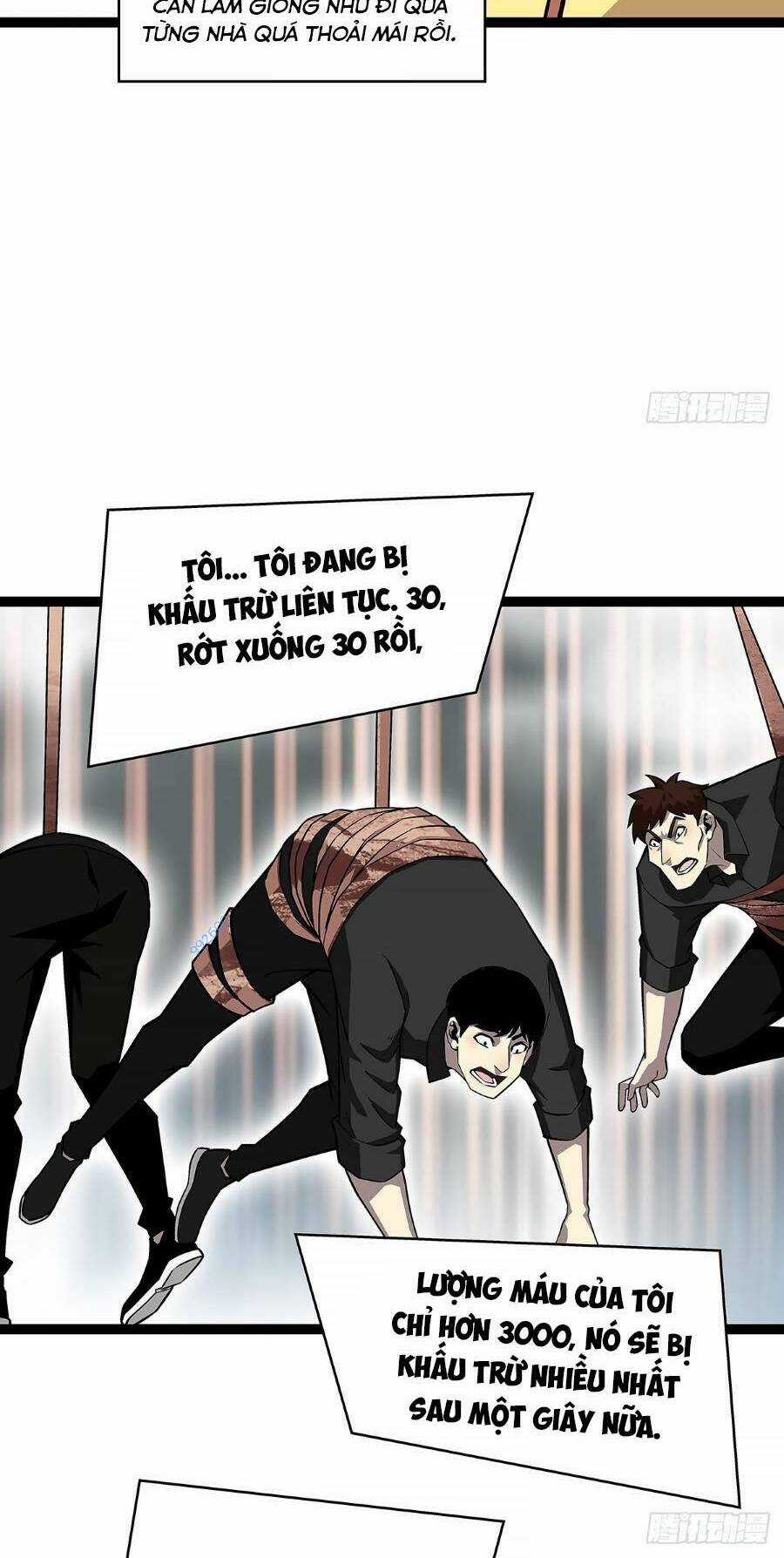 Bắt Đầu Vùng Dậy Từ Việc Chơi Game Nghiêm Túc Chapter 123 trang 3