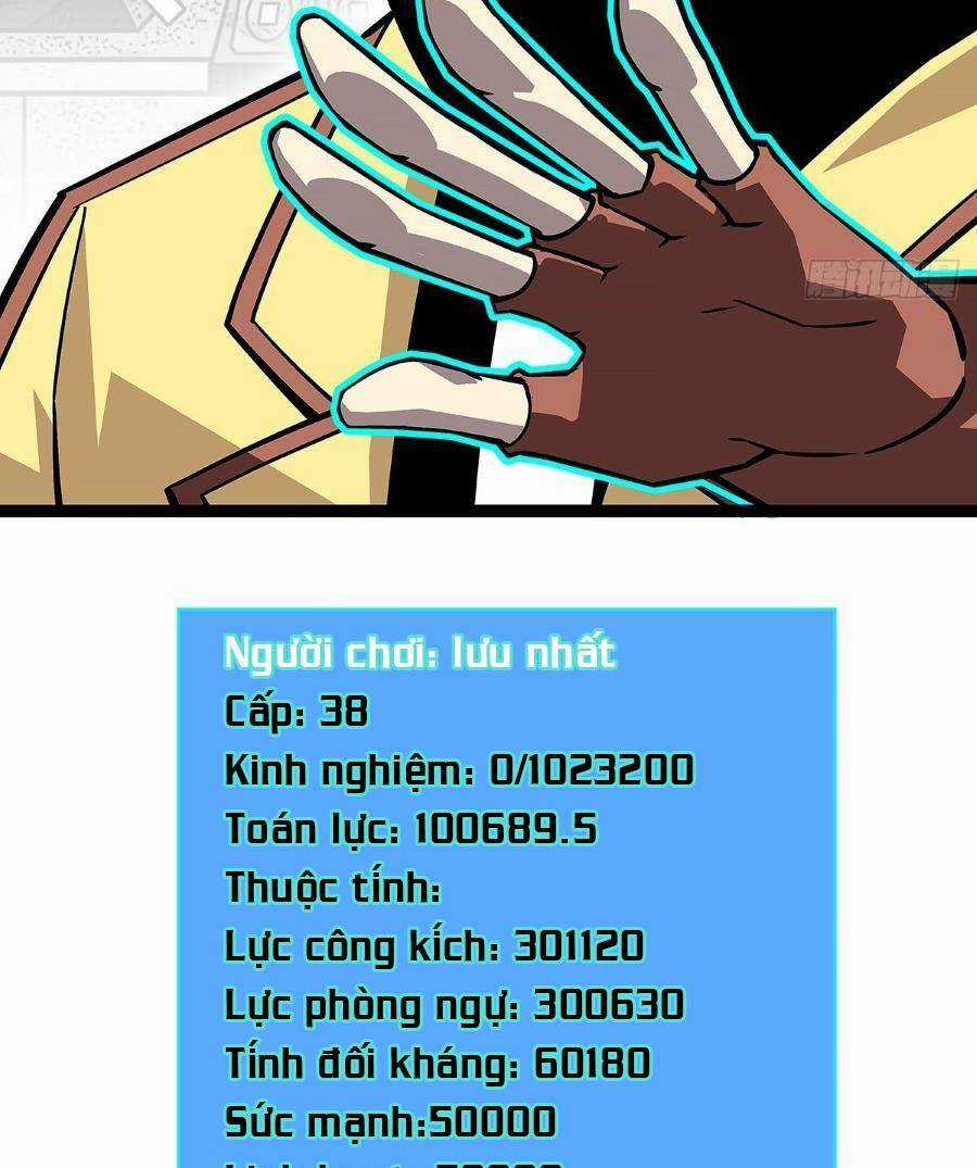 Bắt Đầu Vùng Dậy Từ Việc Chơi Game Nghiêm Túc Chapter 123 trang 30