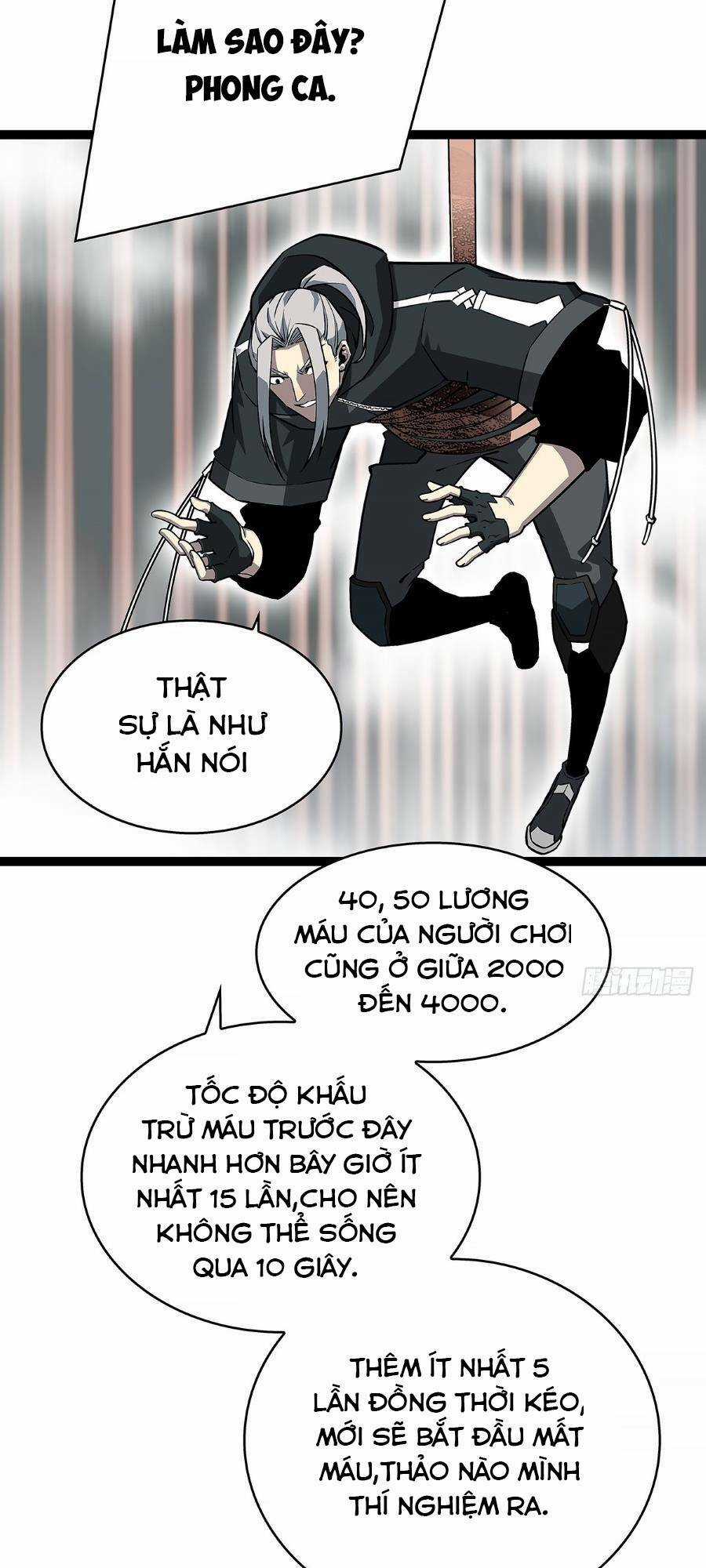 Bắt Đầu Vùng Dậy Từ Việc Chơi Game Nghiêm Túc Chapter 123 trang 4