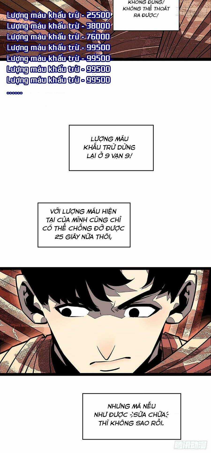 Bắt Đầu Vùng Dậy Từ Việc Chơi Game Nghiêm Túc Chapter 124 trang 11