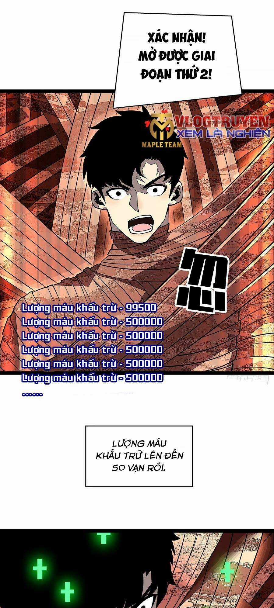 Bắt Đầu Vùng Dậy Từ Việc Chơi Game Nghiêm Túc Chapter 124 trang 15