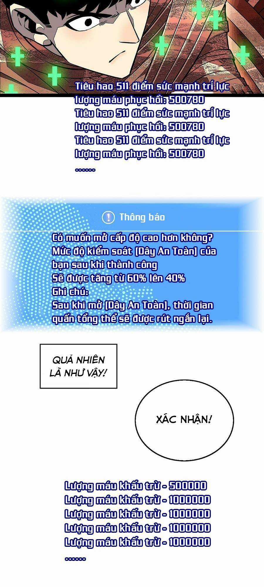 Bắt Đầu Vùng Dậy Từ Việc Chơi Game Nghiêm Túc Chapter 124 trang 16