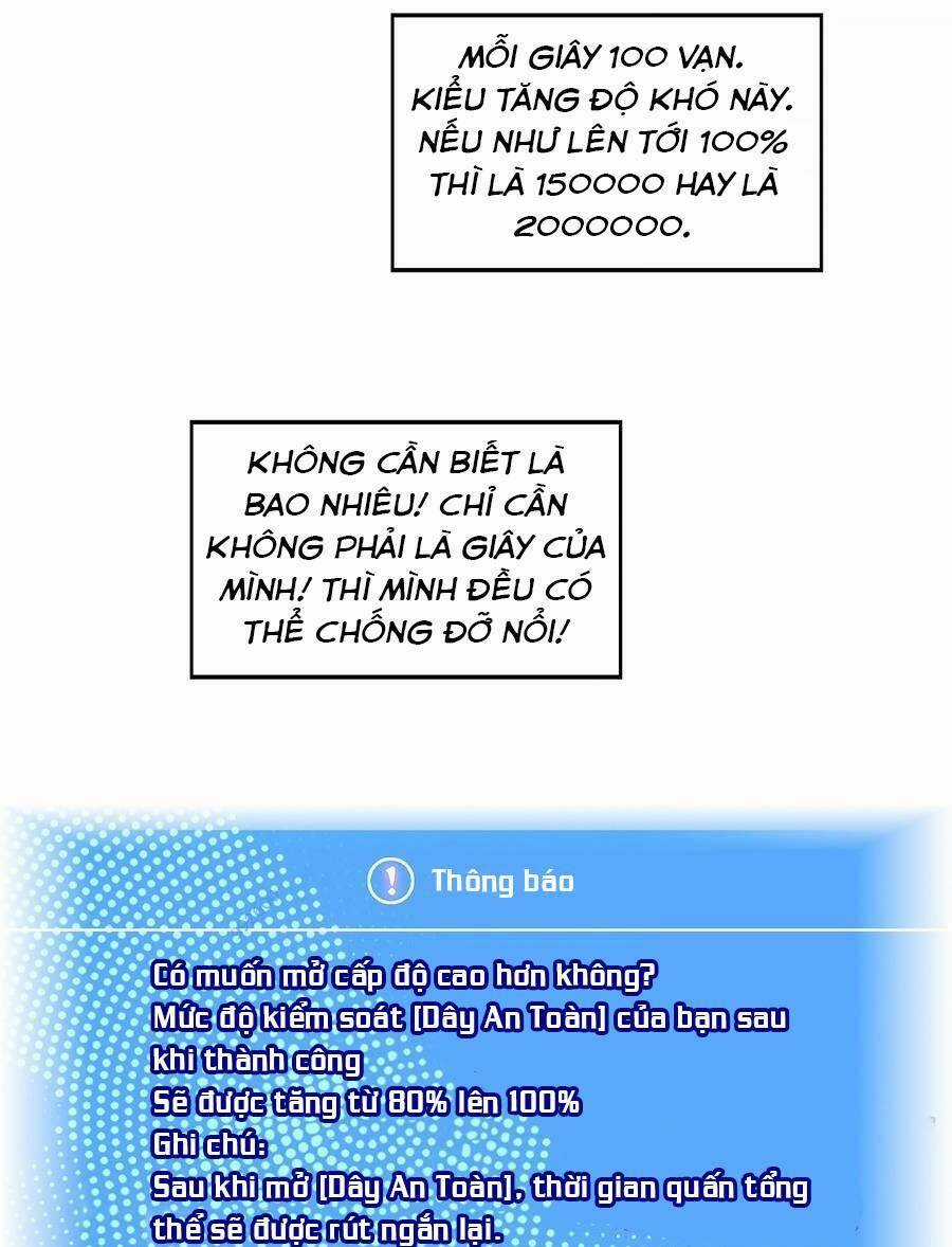 Bắt Đầu Vùng Dậy Từ Việc Chơi Game Nghiêm Túc Chapter 124 trang 17