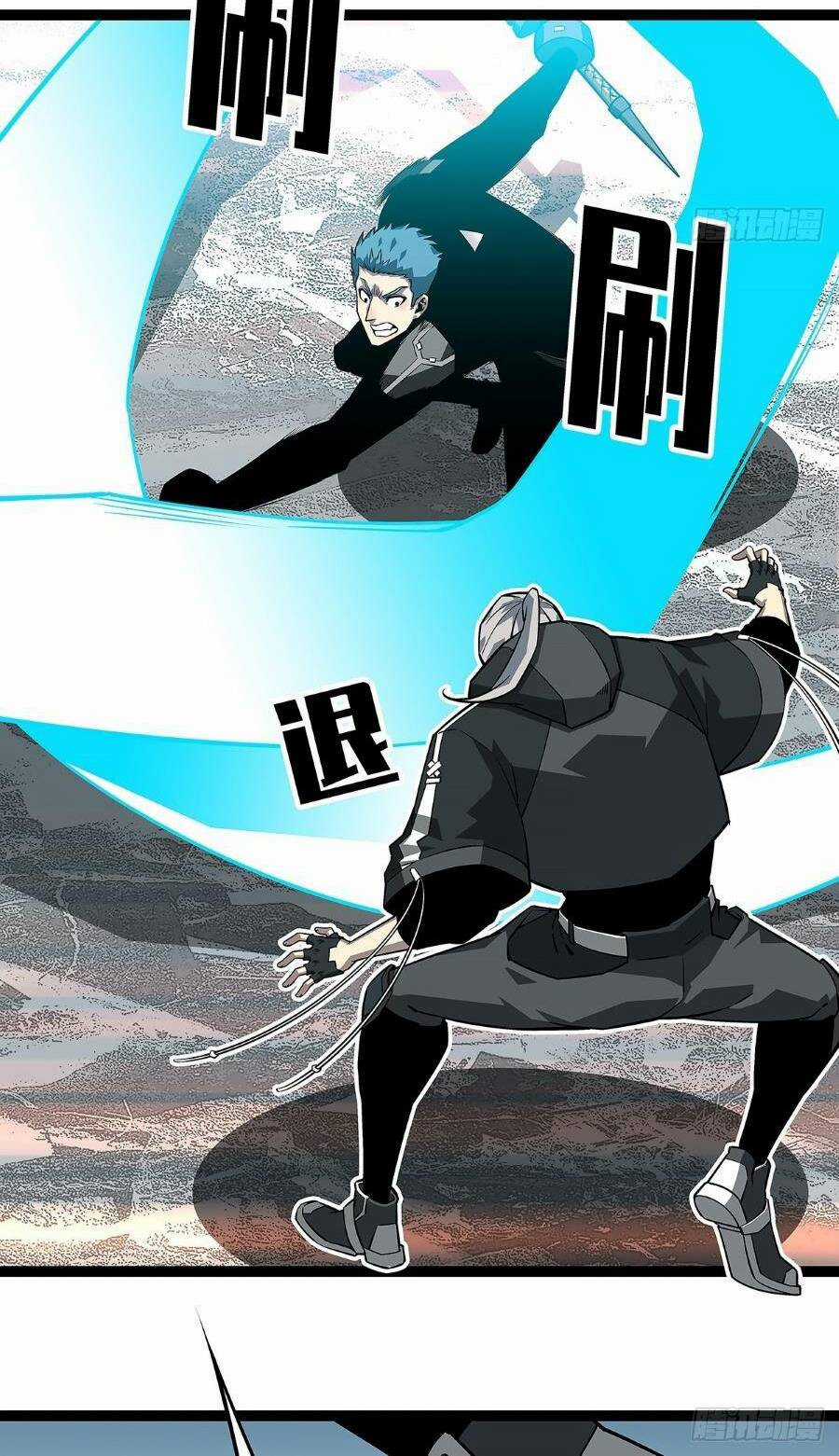 Bắt Đầu Vùng Dậy Từ Việc Chơi Game Nghiêm Túc Chapter 124 trang 22