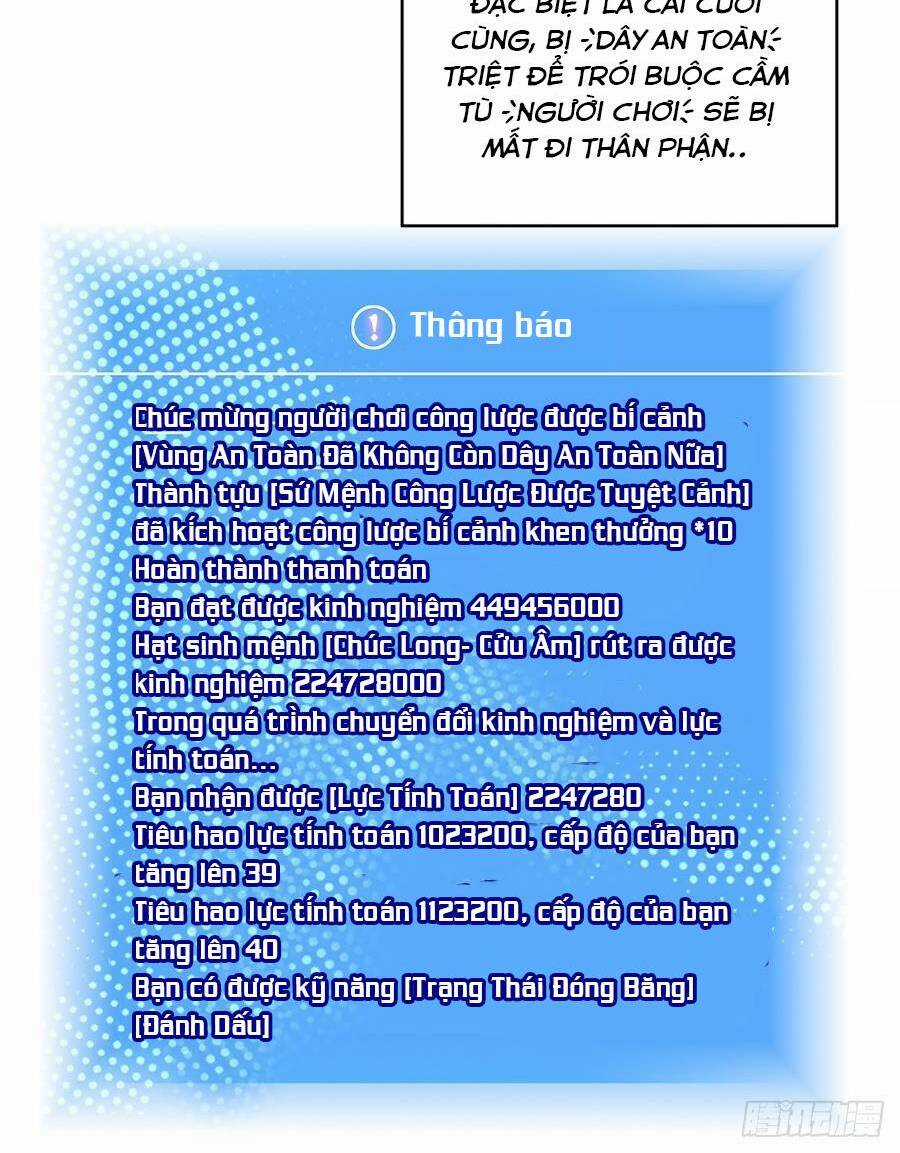 Bắt Đầu Vùng Dậy Từ Việc Chơi Game Nghiêm Túc Chapter 124 trang 36