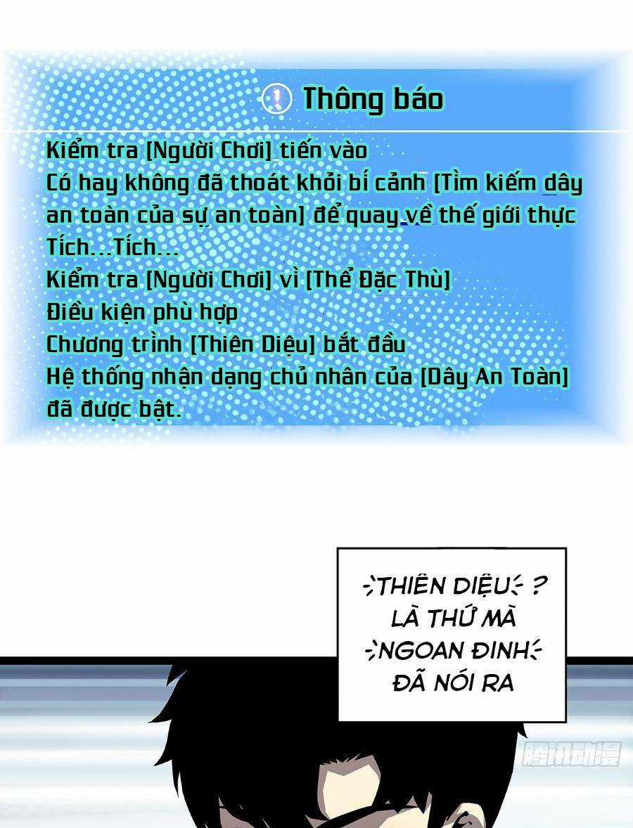 Bắt Đầu Vùng Dậy Từ Việc Chơi Game Nghiêm Túc Chapter 124 trang 6