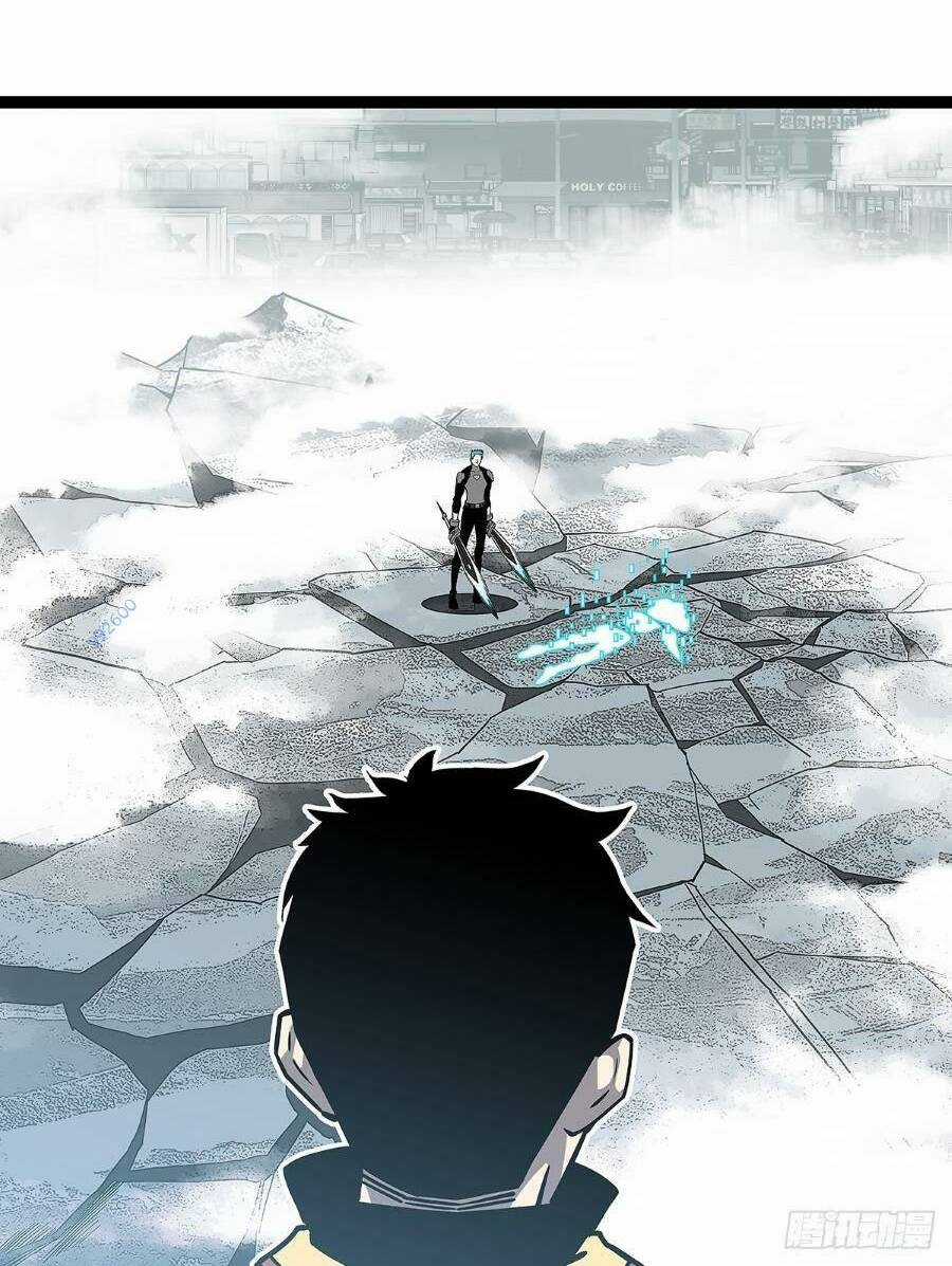 Bắt Đầu Vùng Dậy Từ Việc Chơi Game Nghiêm Túc Chapter 125 trang 11