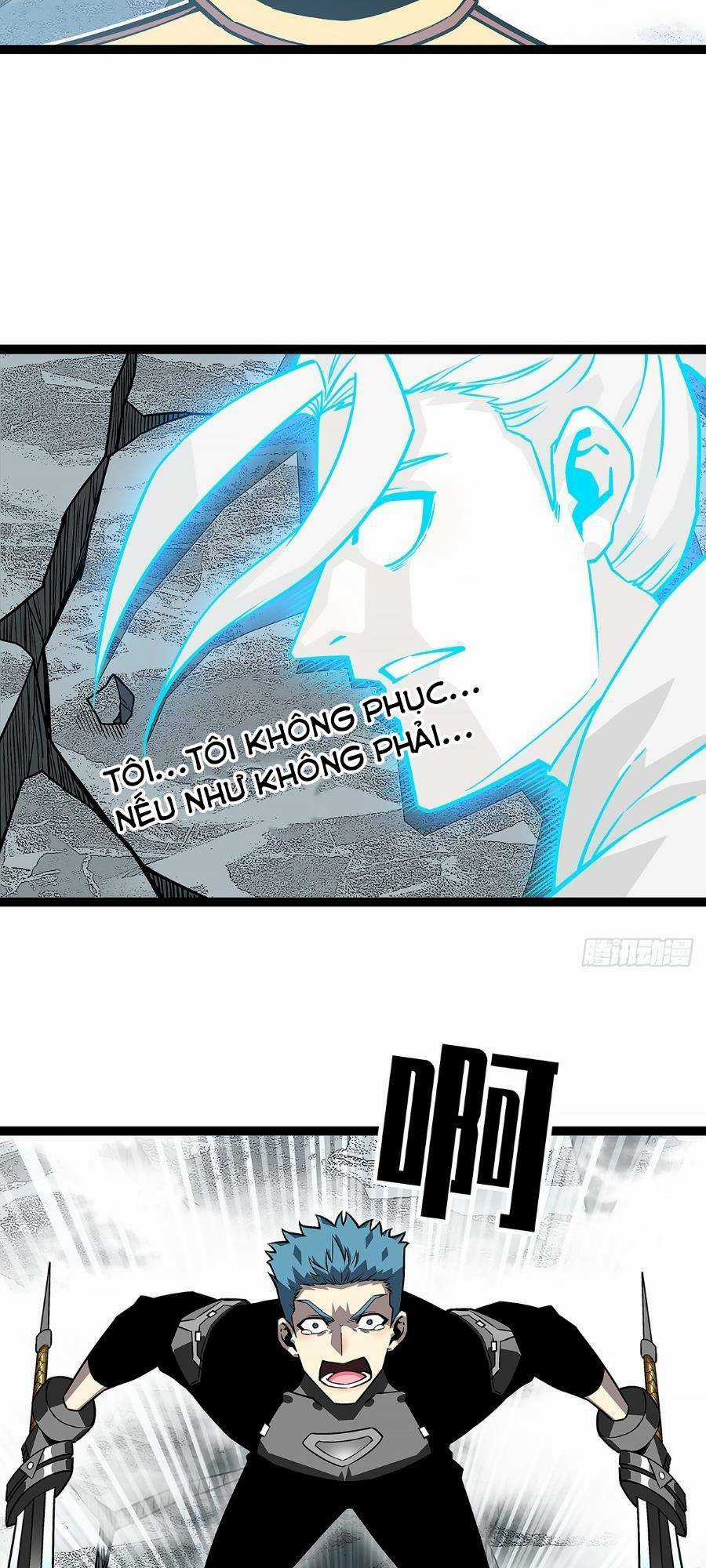 Bắt Đầu Vùng Dậy Từ Việc Chơi Game Nghiêm Túc Chapter 125 trang 12