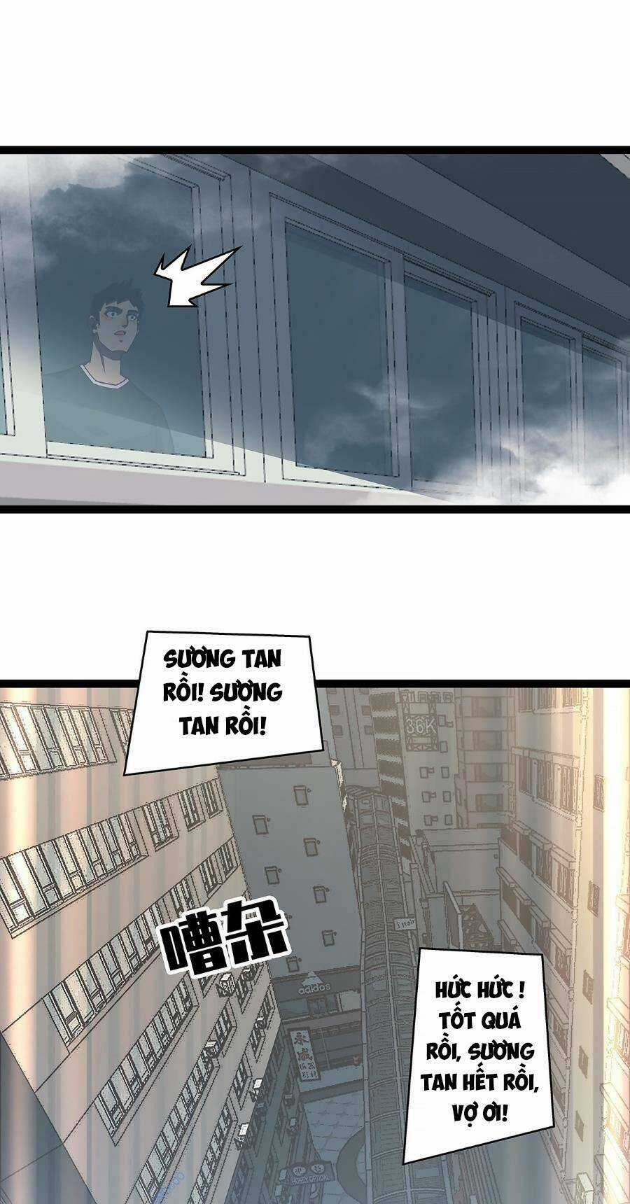 Bắt Đầu Vùng Dậy Từ Việc Chơi Game Nghiêm Túc Chapter 125 trang 18