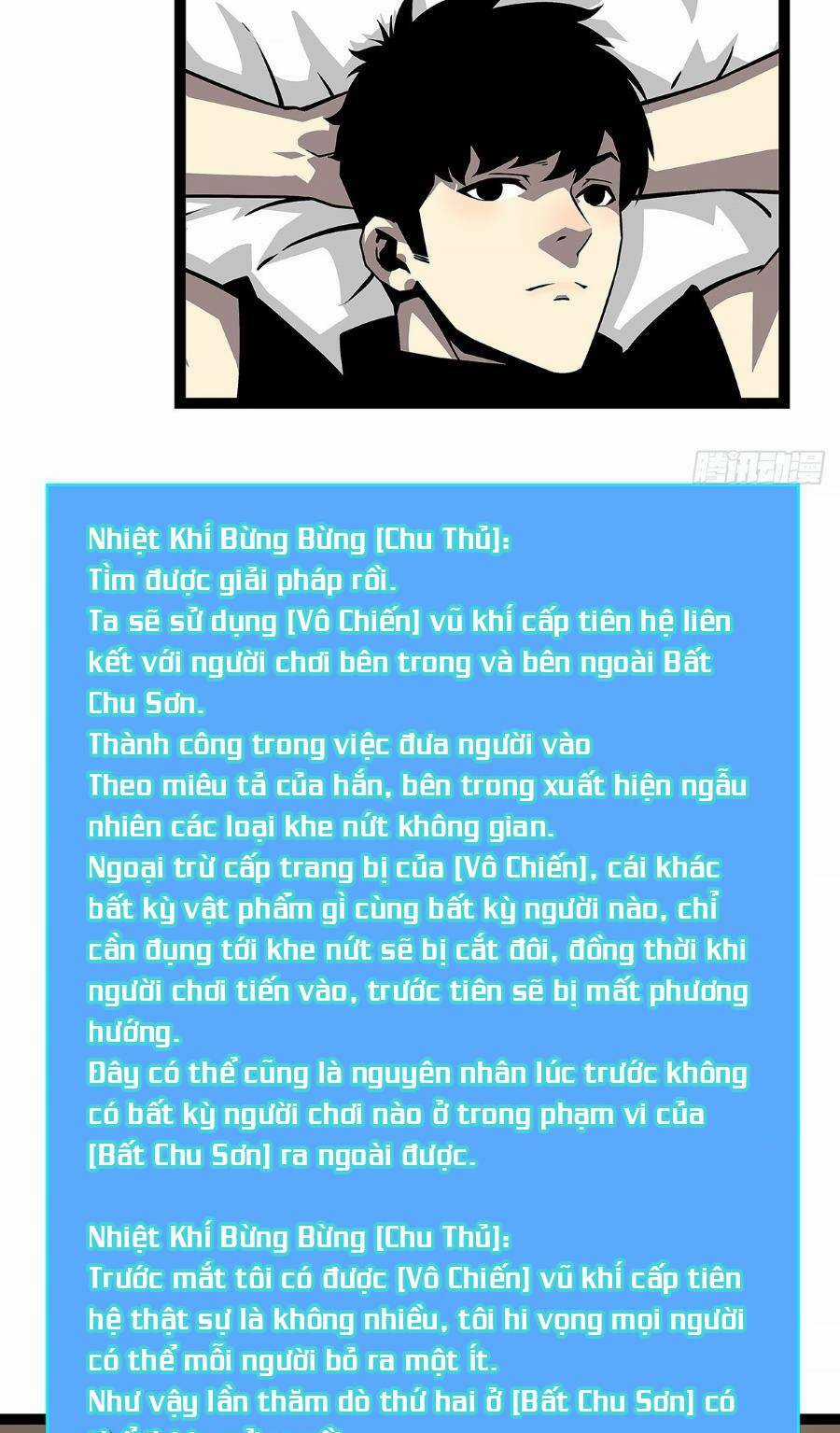 Bắt Đầu Vùng Dậy Từ Việc Chơi Game Nghiêm Túc Chapter 125 trang 21