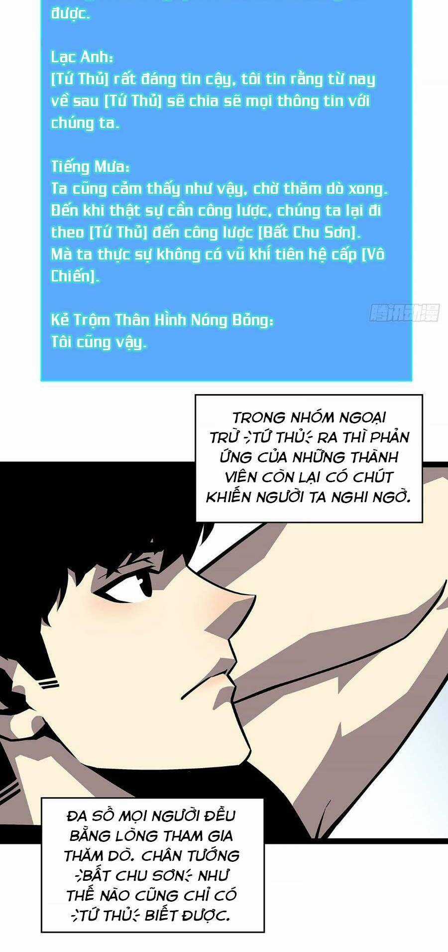 Bắt Đầu Vùng Dậy Từ Việc Chơi Game Nghiêm Túc Chapter 125 trang 24