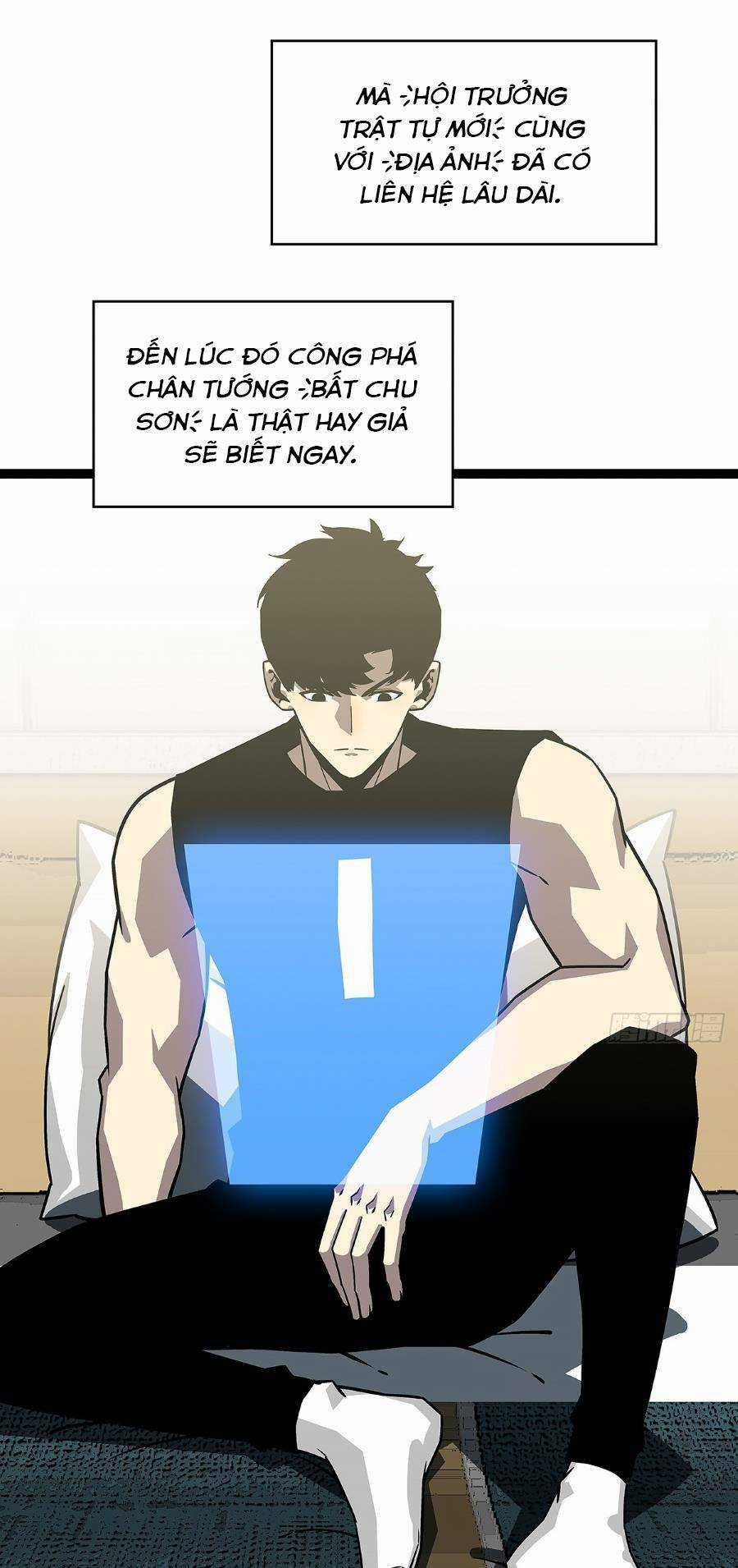 Bắt Đầu Vùng Dậy Từ Việc Chơi Game Nghiêm Túc Chapter 125 trang 25