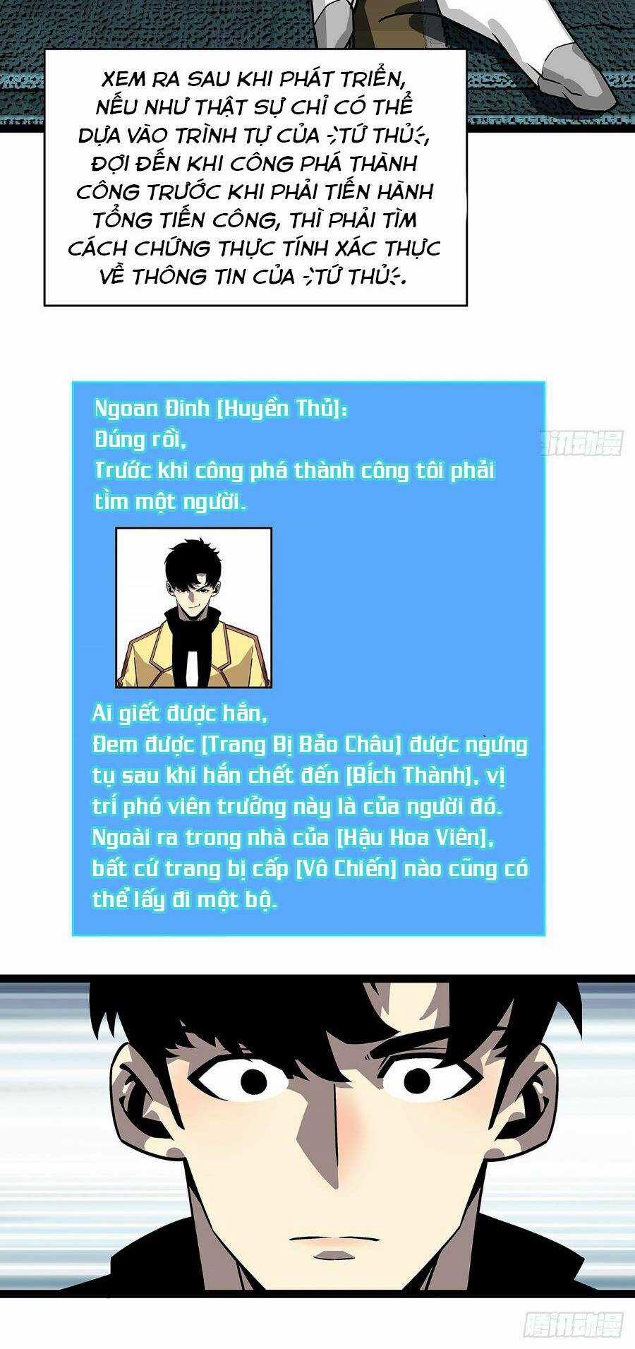 Bắt Đầu Vùng Dậy Từ Việc Chơi Game Nghiêm Túc Chapter 125 trang 26