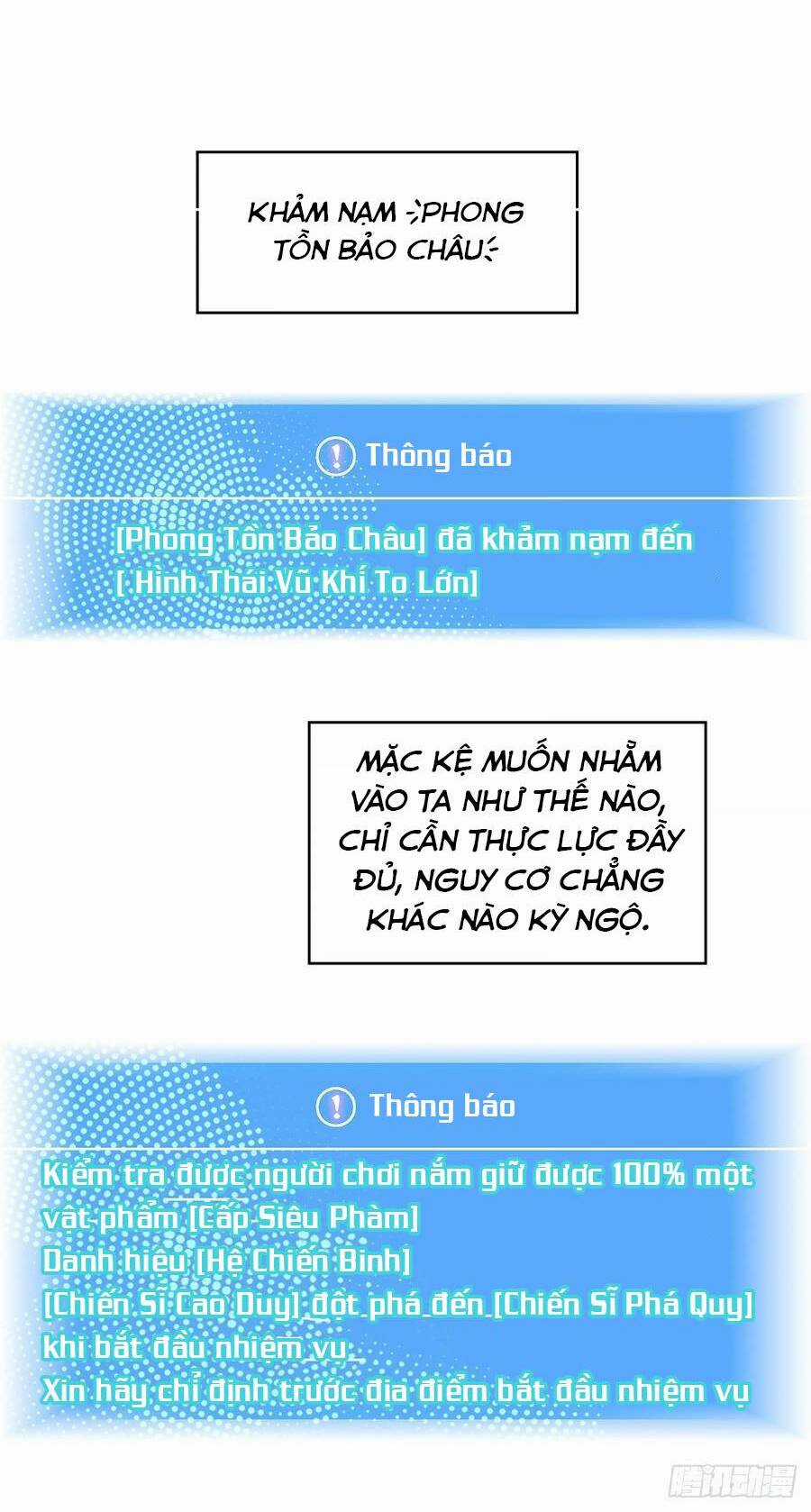 Bắt Đầu Vùng Dậy Từ Việc Chơi Game Nghiêm Túc Chapter 125 trang 30