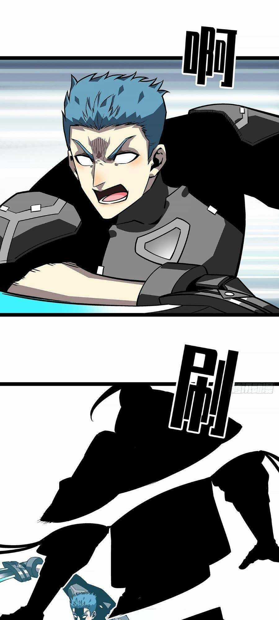 Bắt Đầu Vùng Dậy Từ Việc Chơi Game Nghiêm Túc Chapter 125 trang 8