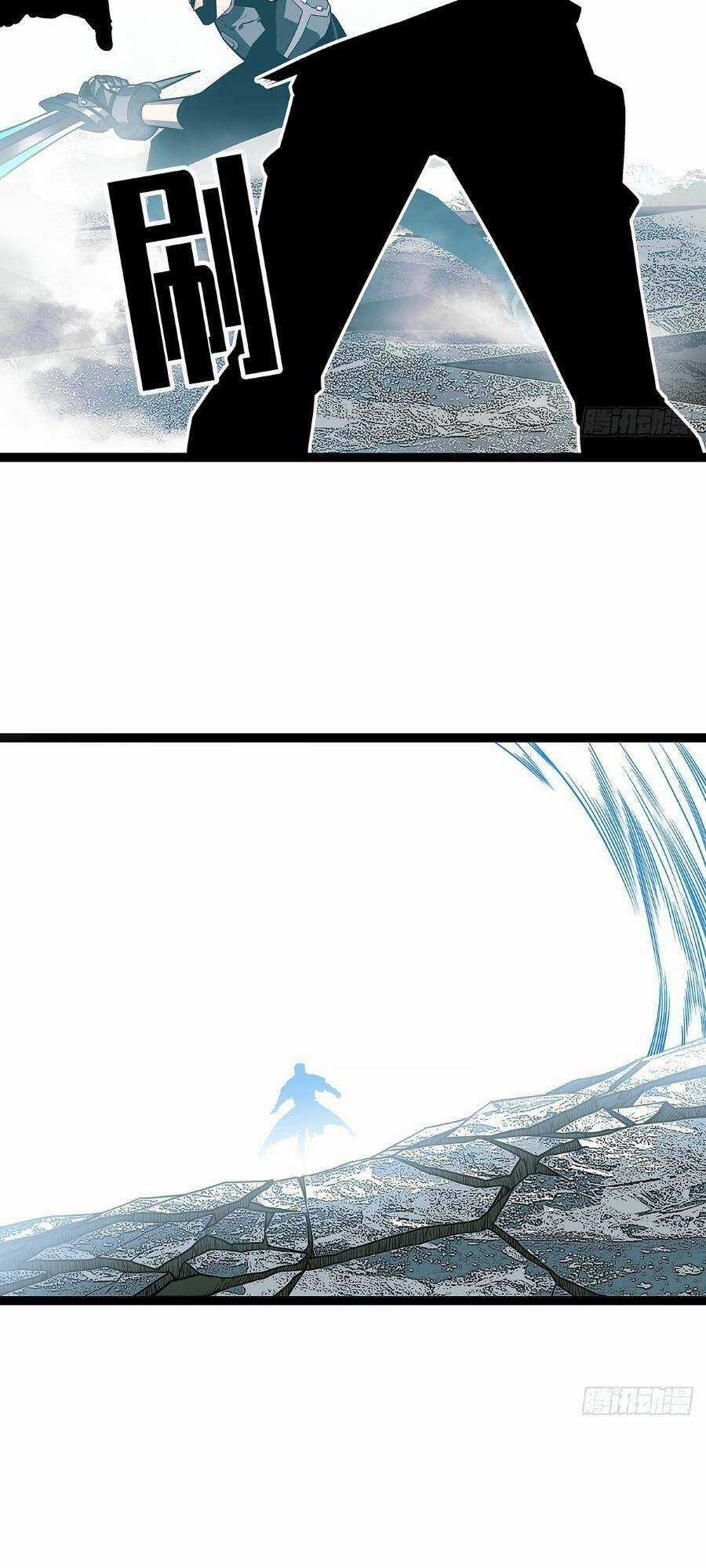 Bắt Đầu Vùng Dậy Từ Việc Chơi Game Nghiêm Túc Chapter 125 trang 9