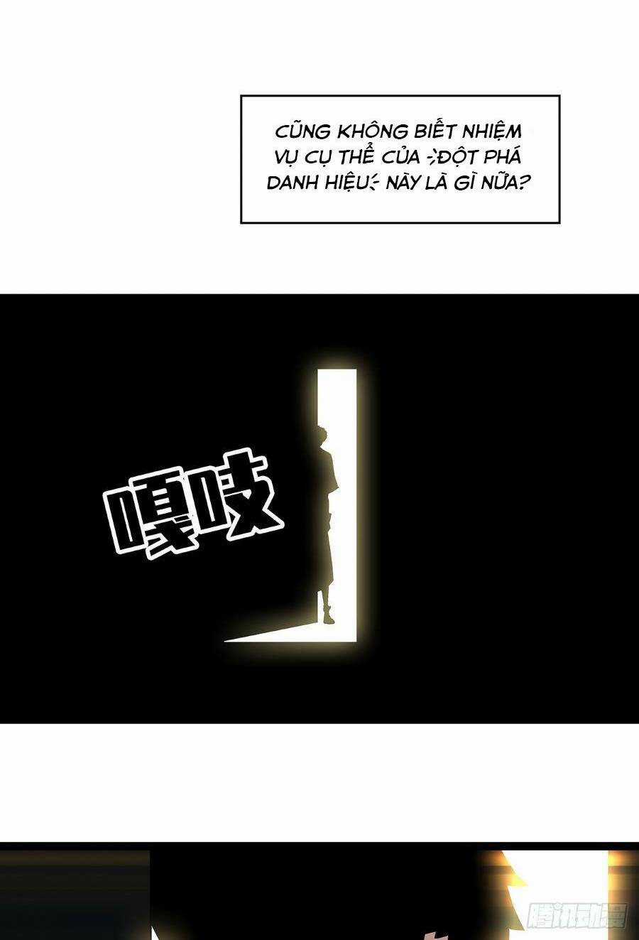 Bắt Đầu Vùng Dậy Từ Việc Chơi Game Nghiêm Túc Chapter 126 trang 14