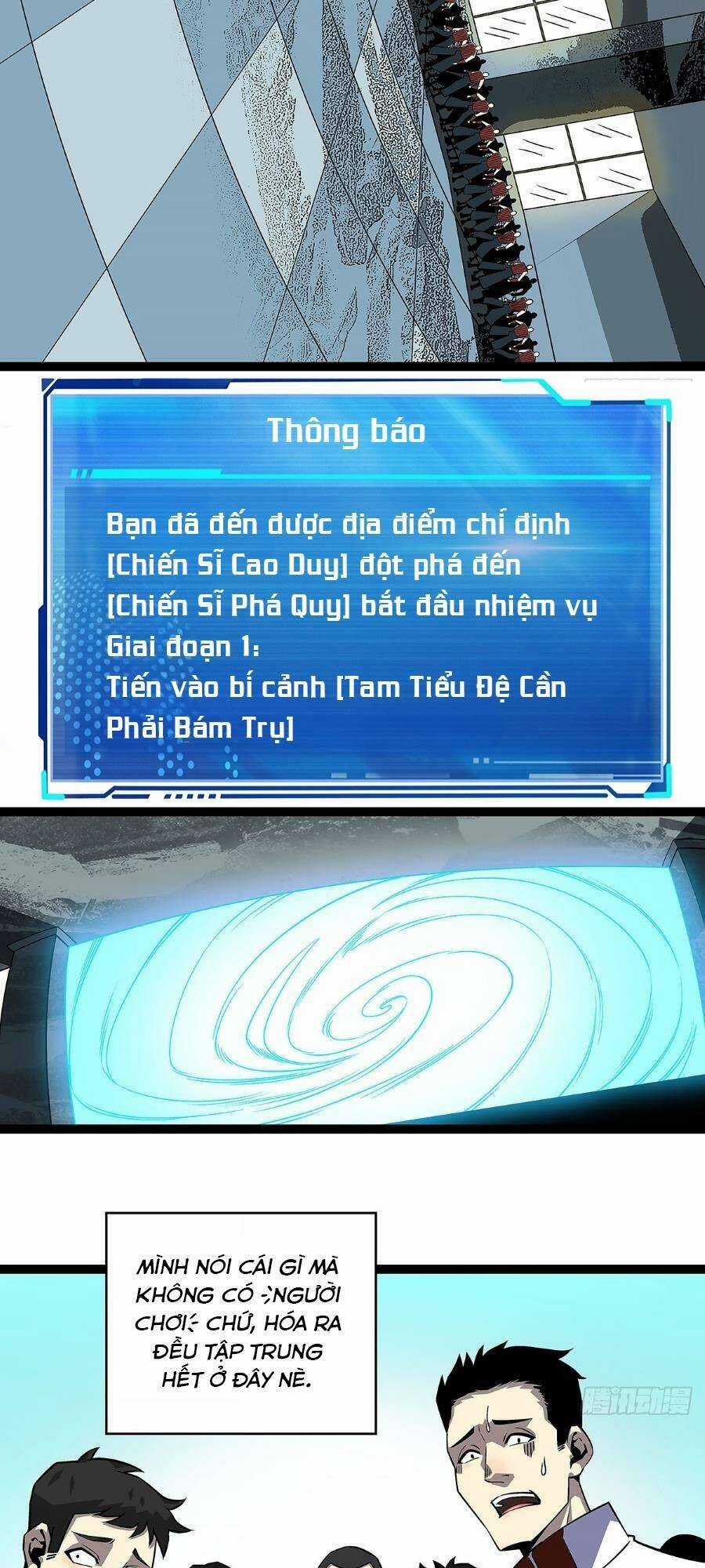 Bắt Đầu Vùng Dậy Từ Việc Chơi Game Nghiêm Túc Chapter 126 trang 16