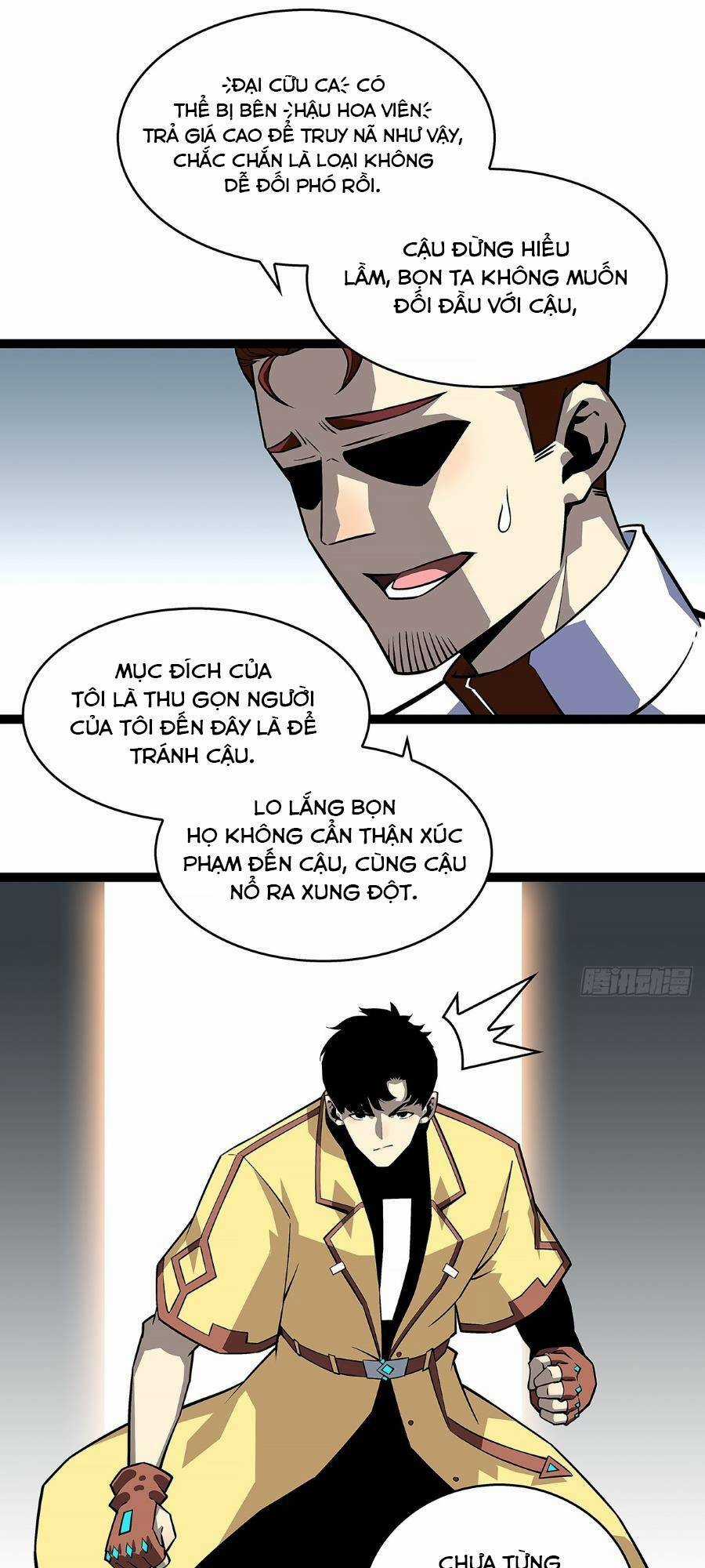 Bắt Đầu Vùng Dậy Từ Việc Chơi Game Nghiêm Túc Chapter 126 trang 19