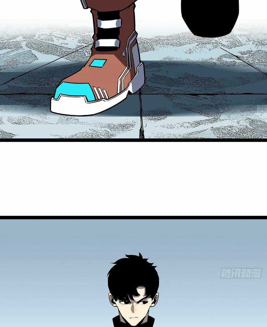 Bắt Đầu Vùng Dậy Từ Việc Chơi Game Nghiêm Túc Chapter 126 trang 29