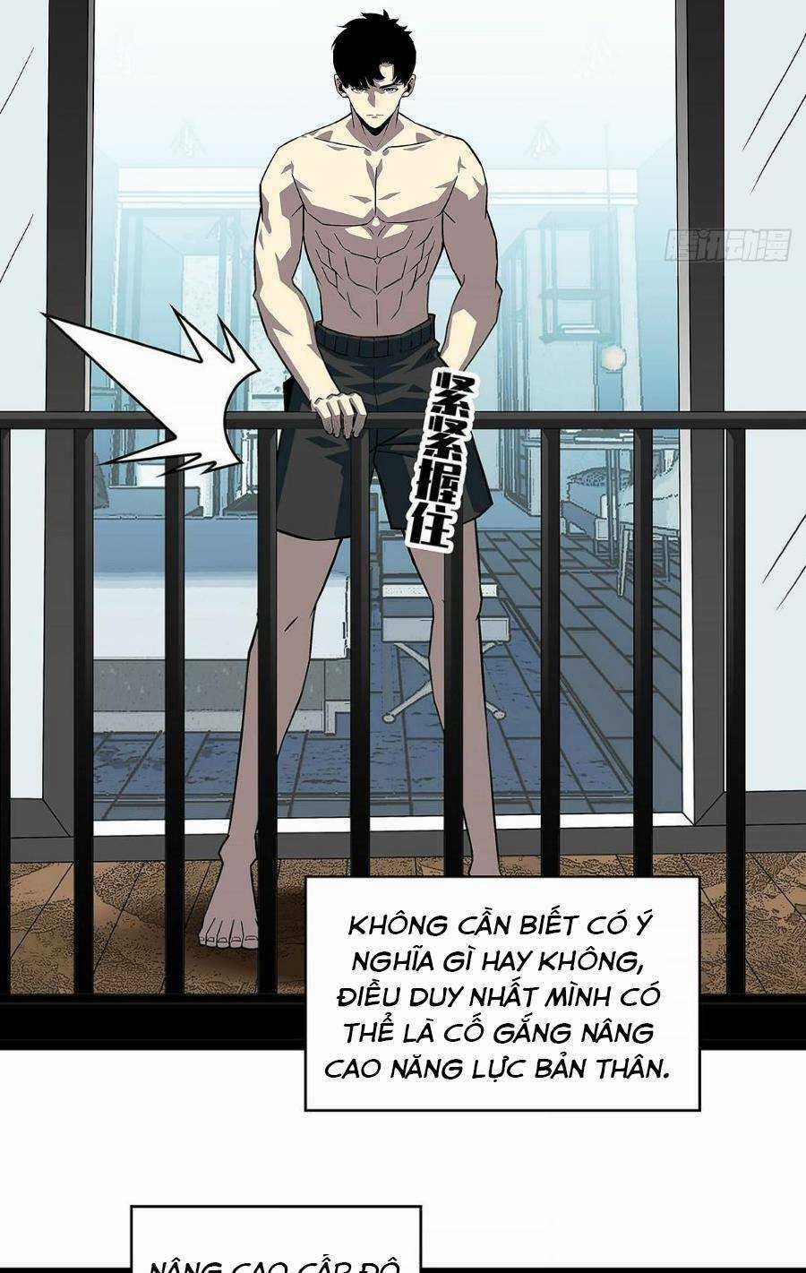 Bắt Đầu Vùng Dậy Từ Việc Chơi Game Nghiêm Túc Chapter 128 trang 14