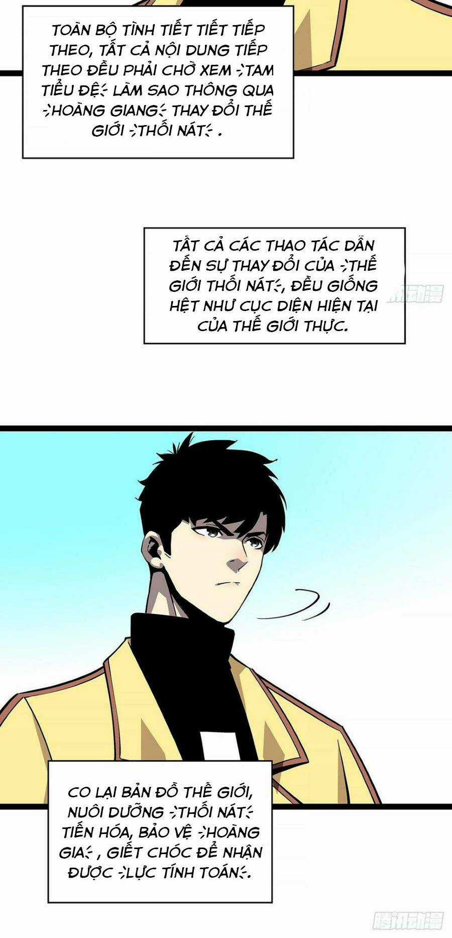 Bắt Đầu Vùng Dậy Từ Việc Chơi Game Nghiêm Túc Chapter 128 trang 7