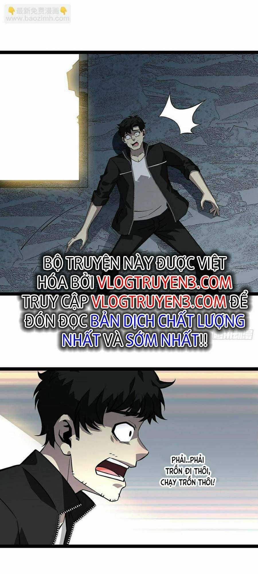 Bắt Đầu Vùng Dậy Từ Việc Chơi Game Nghiêm Túc Chapter 129 trang 12