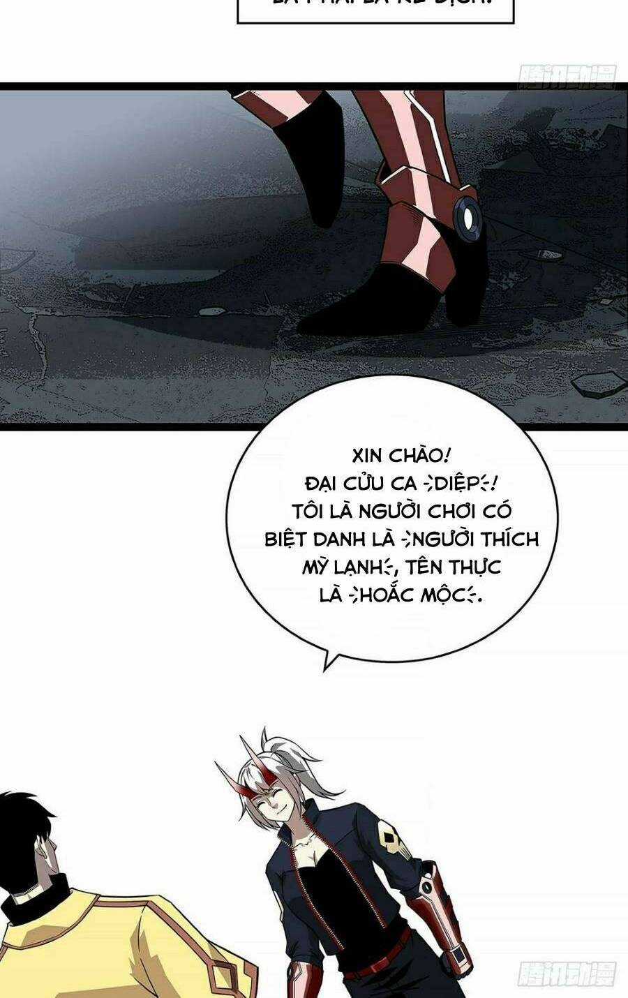 Bắt Đầu Vùng Dậy Từ Việc Chơi Game Nghiêm Túc Chapter 129 trang 19