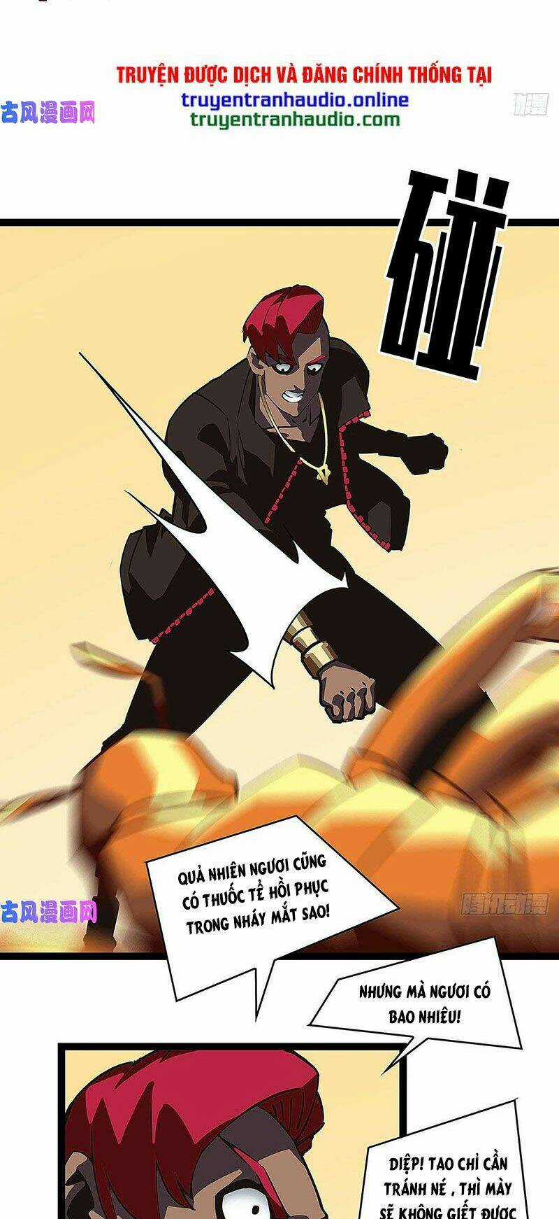 Bắt Đầu Vùng Dậy Từ Việc Chơi Game Nghiêm Túc Chapter 13 trang 16