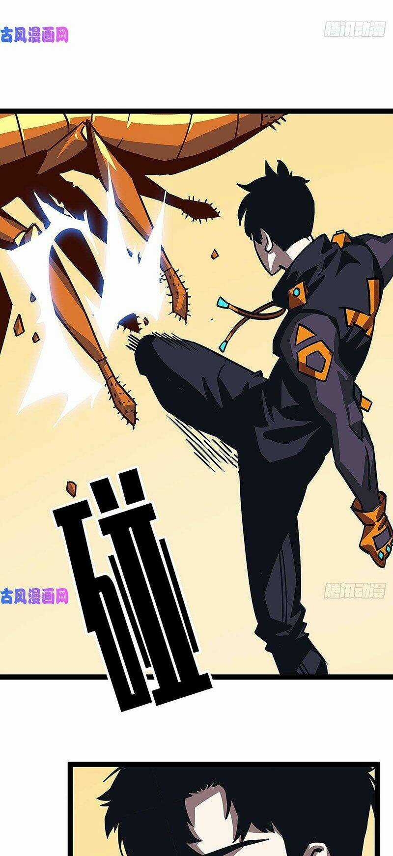 Bắt Đầu Vùng Dậy Từ Việc Chơi Game Nghiêm Túc Chapter 13 trang 18