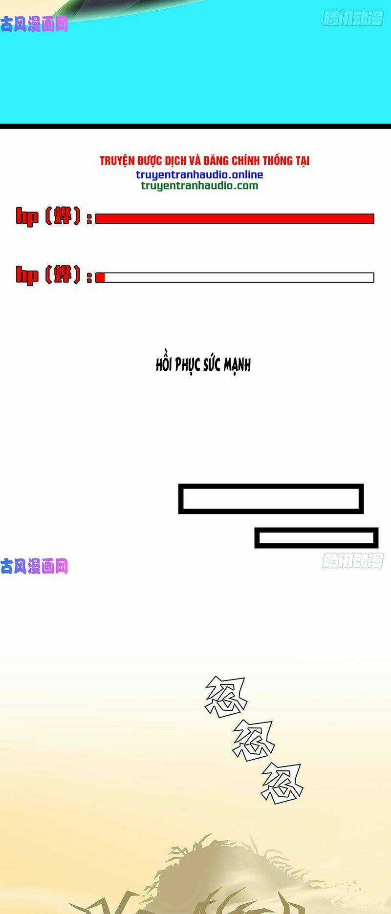 Bắt Đầu Vùng Dậy Từ Việc Chơi Game Nghiêm Túc Chapter 13 trang 23