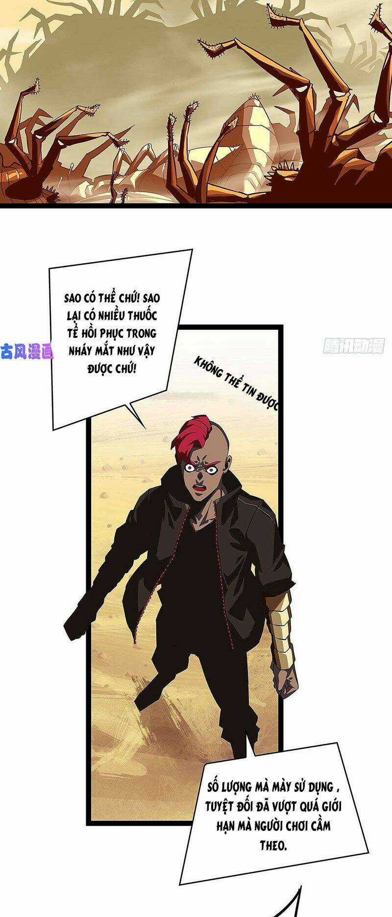 Bắt Đầu Vùng Dậy Từ Việc Chơi Game Nghiêm Túc Chapter 13 trang 24