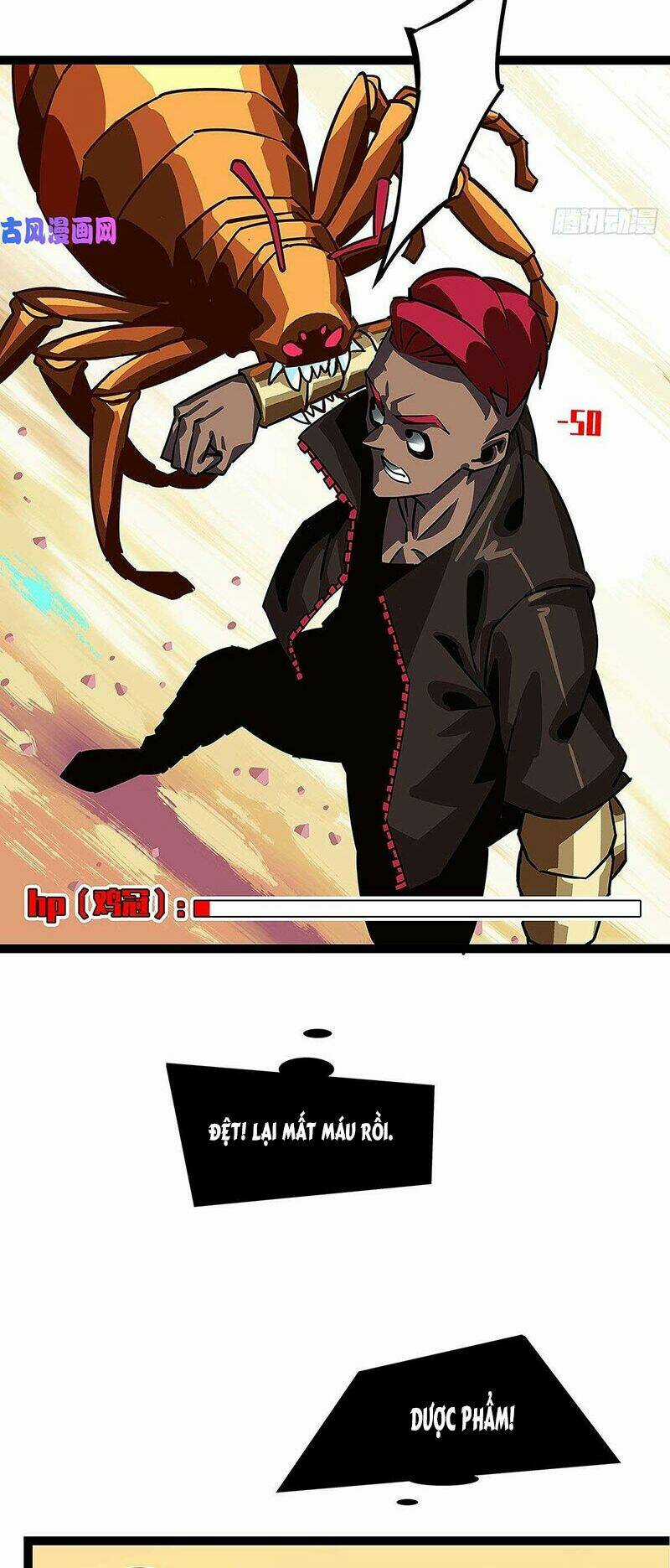 Bắt Đầu Vùng Dậy Từ Việc Chơi Game Nghiêm Túc Chapter 13 trang 25