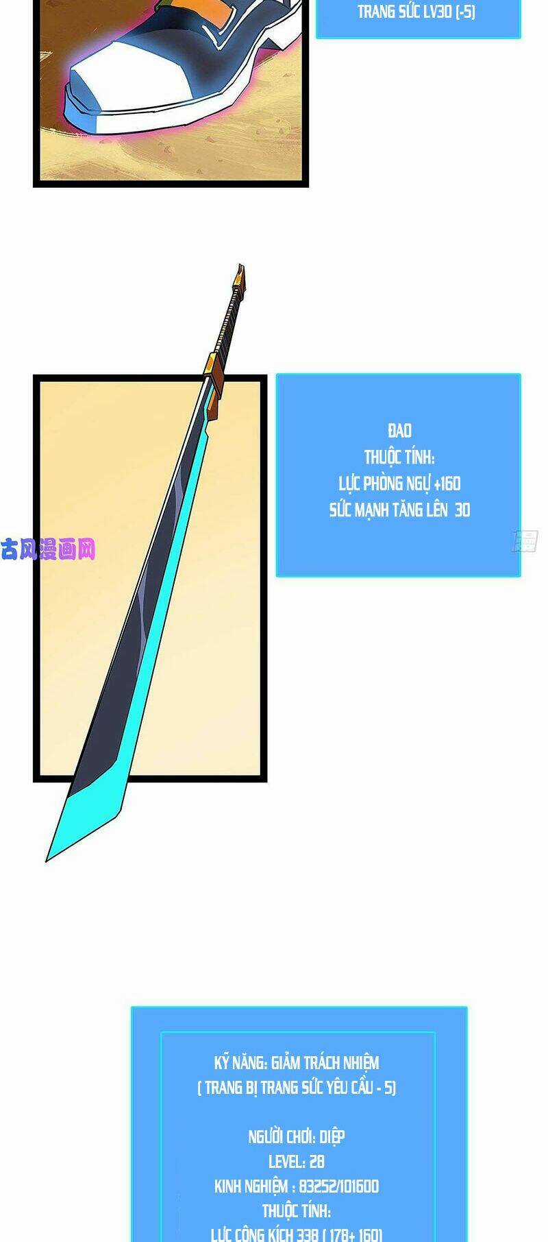 Bắt Đầu Vùng Dậy Từ Việc Chơi Game Nghiêm Túc Chapter 13 trang 3