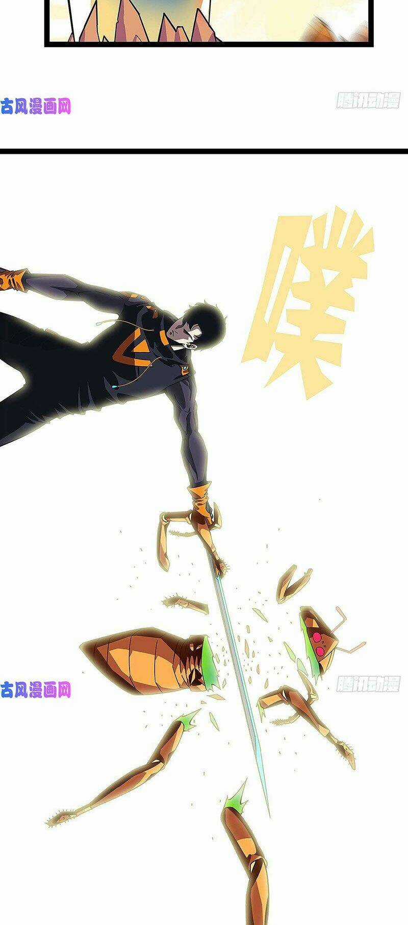 Bắt Đầu Vùng Dậy Từ Việc Chơi Game Nghiêm Túc Chapter 13 trang 8