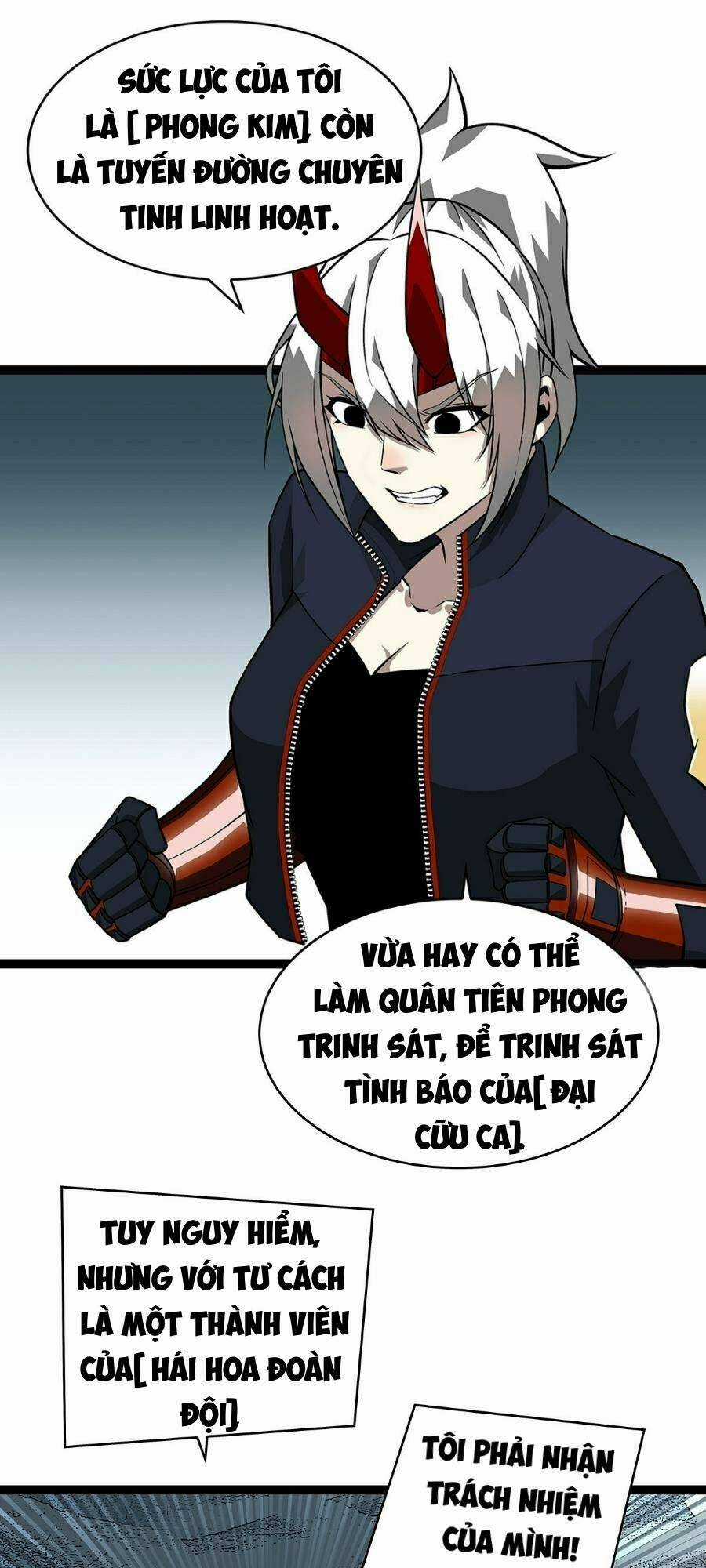 Bắt Đầu Vùng Dậy Từ Việc Chơi Game Nghiêm Túc Chapter 130 trang 15