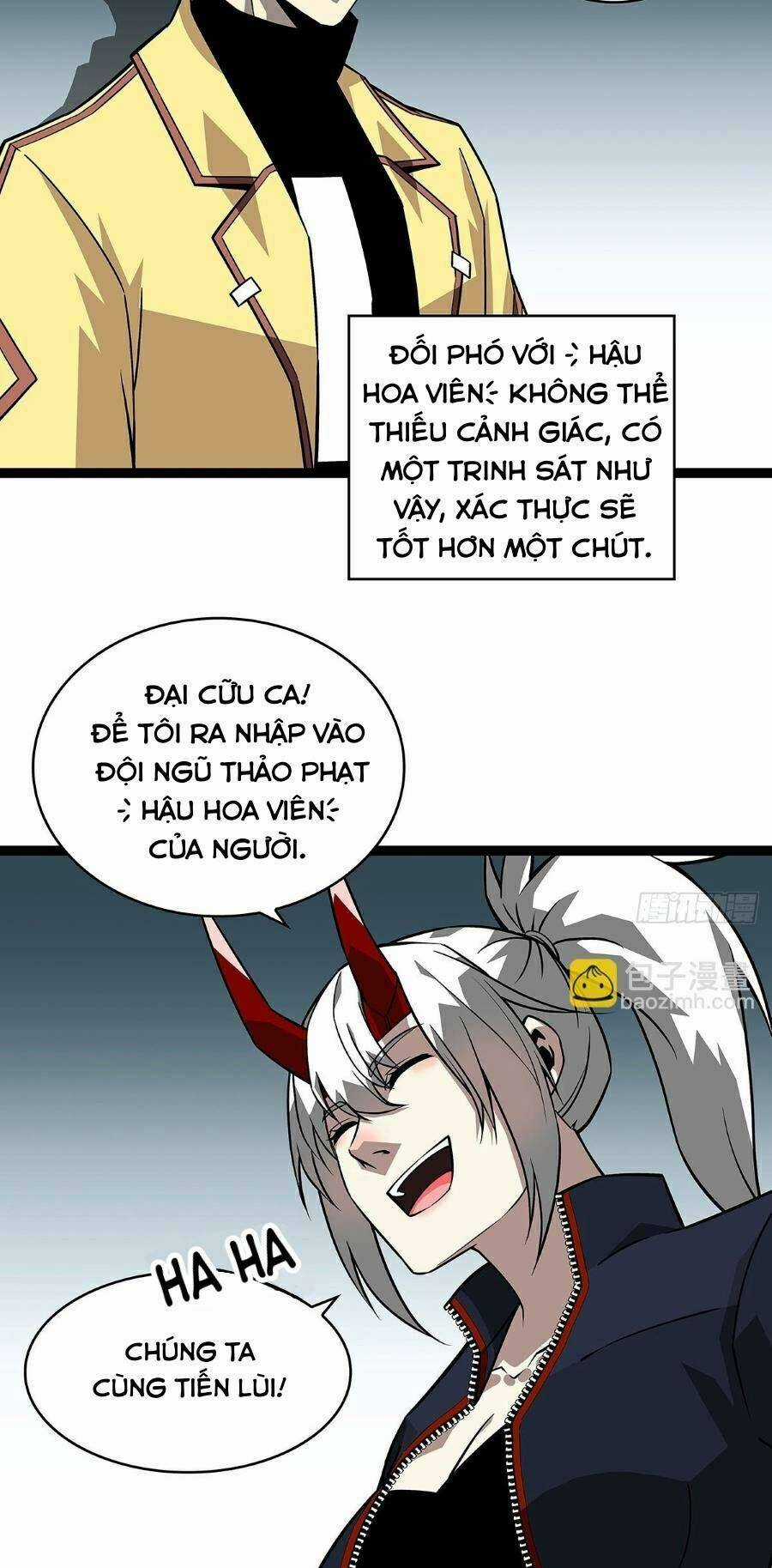 Bắt Đầu Vùng Dậy Từ Việc Chơi Game Nghiêm Túc Chapter 130 trang 17