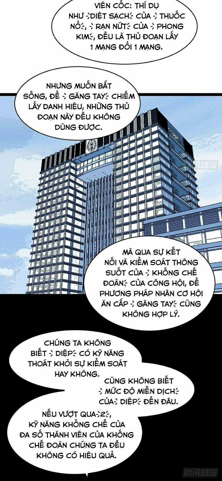 Bắt Đầu Vùng Dậy Từ Việc Chơi Game Nghiêm Túc Chapter 130 trang 2