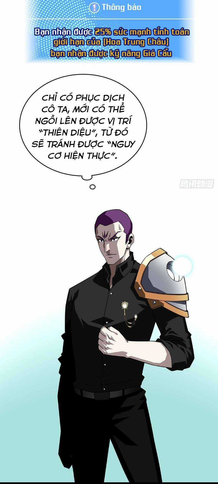 Bắt Đầu Vùng Dậy Từ Việc Chơi Game Nghiêm Túc Chapter 131 trang 10