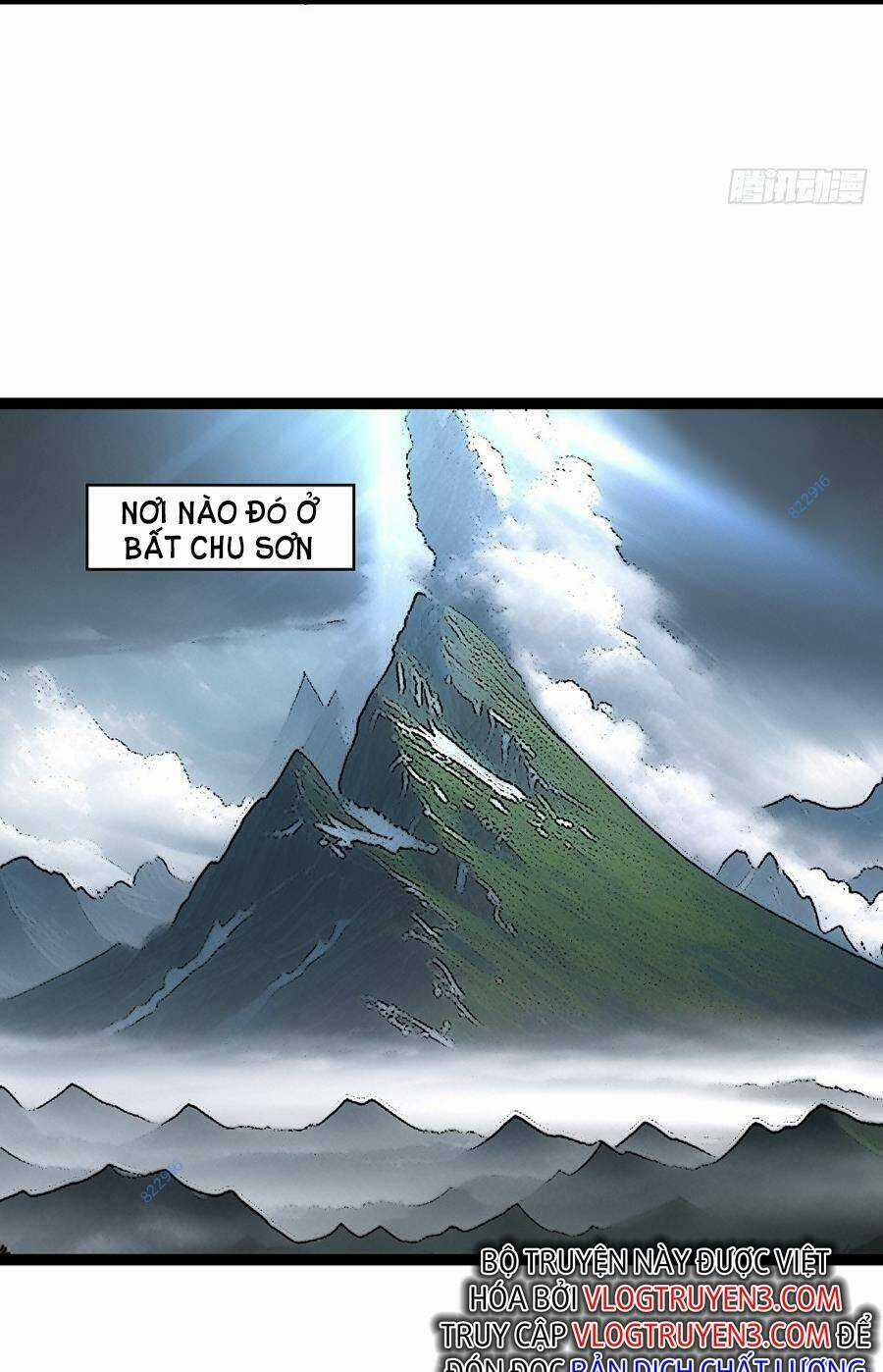 Bắt Đầu Vùng Dậy Từ Việc Chơi Game Nghiêm Túc Chapter 131 trang 11