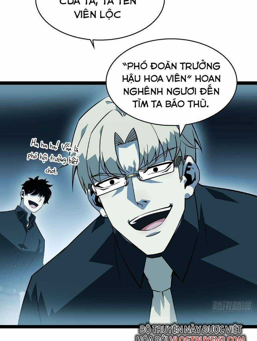 Bắt Đầu Vùng Dậy Từ Việc Chơi Game Nghiêm Túc Chapter 131 trang 19