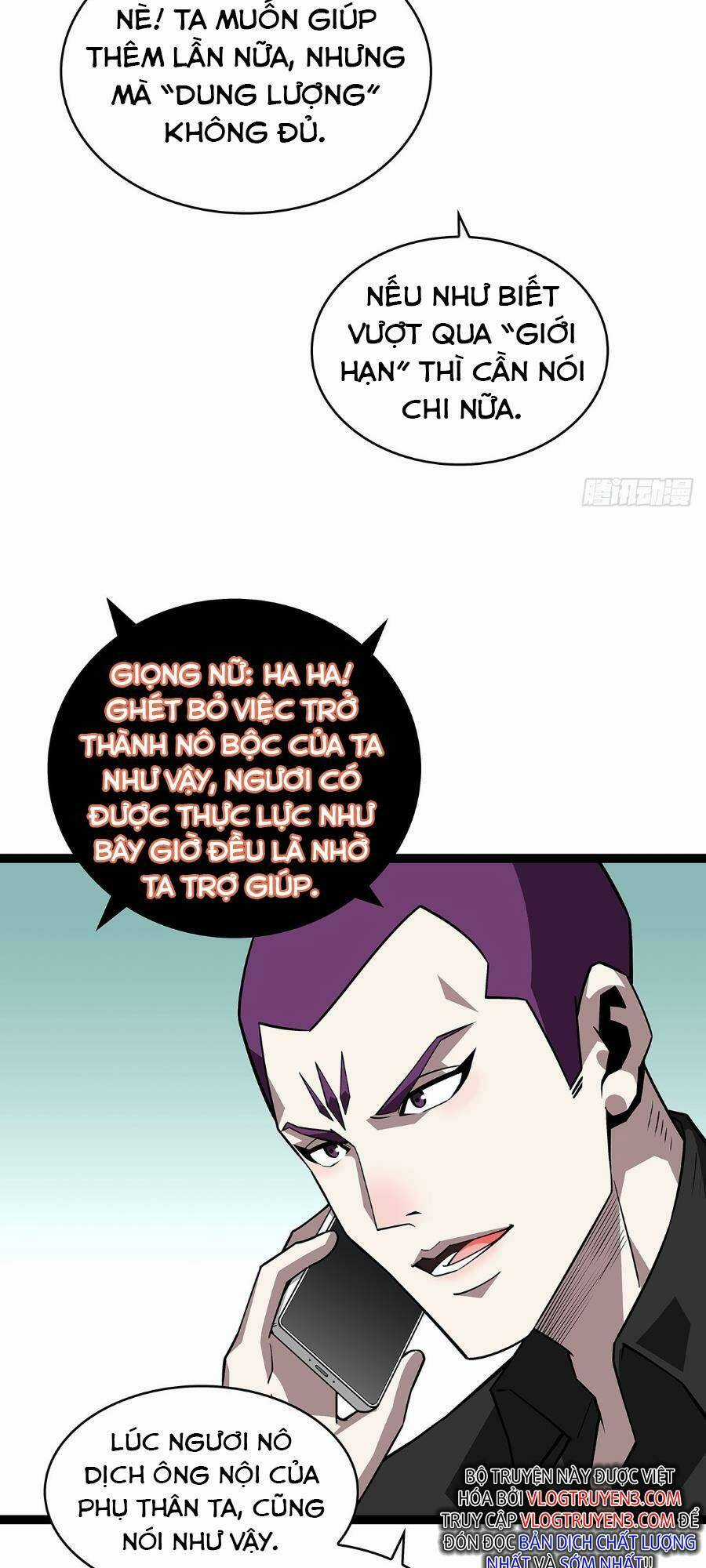 Bắt Đầu Vùng Dậy Từ Việc Chơi Game Nghiêm Túc Chapter 131 trang 2