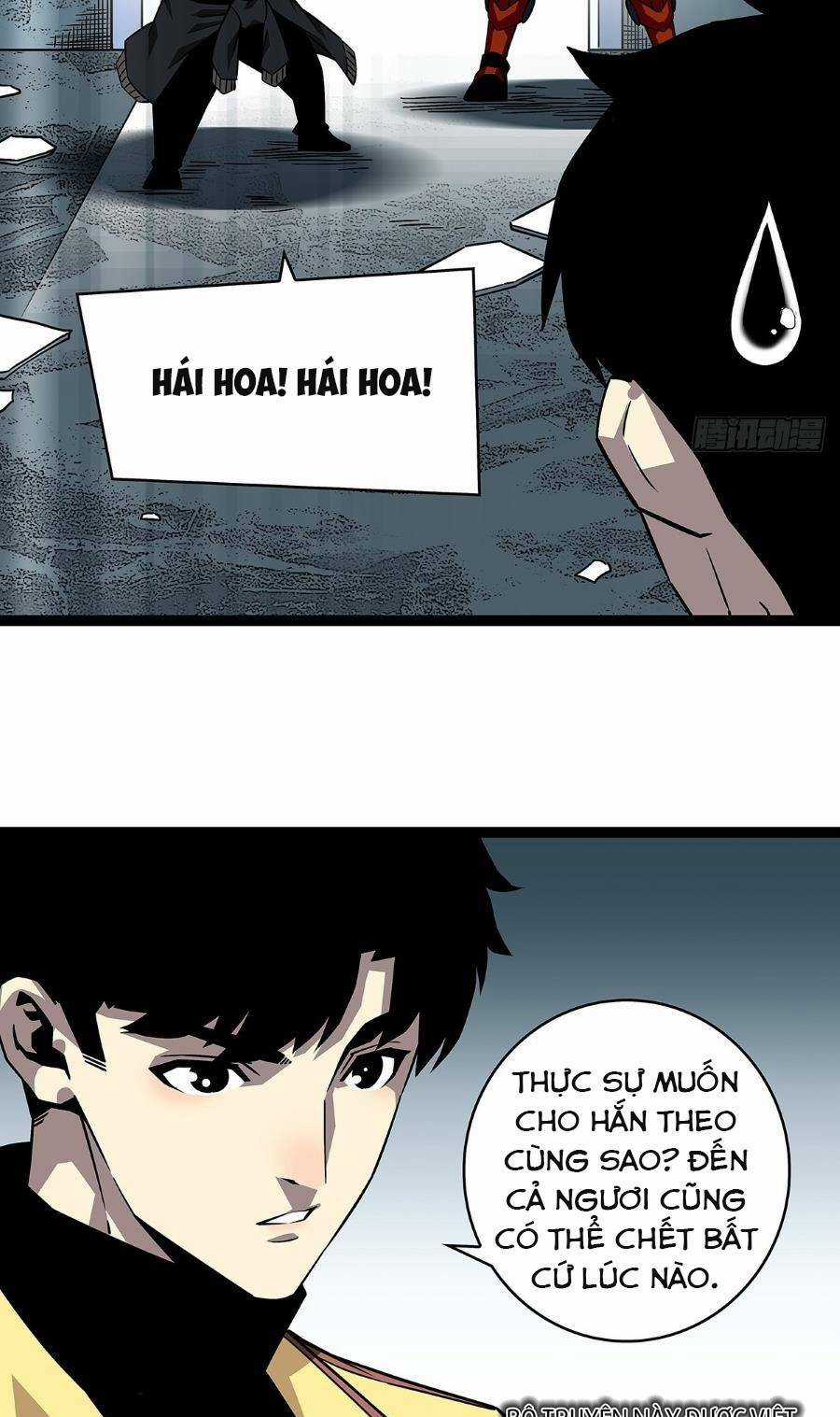 Bắt Đầu Vùng Dậy Từ Việc Chơi Game Nghiêm Túc Chapter 131 trang 23