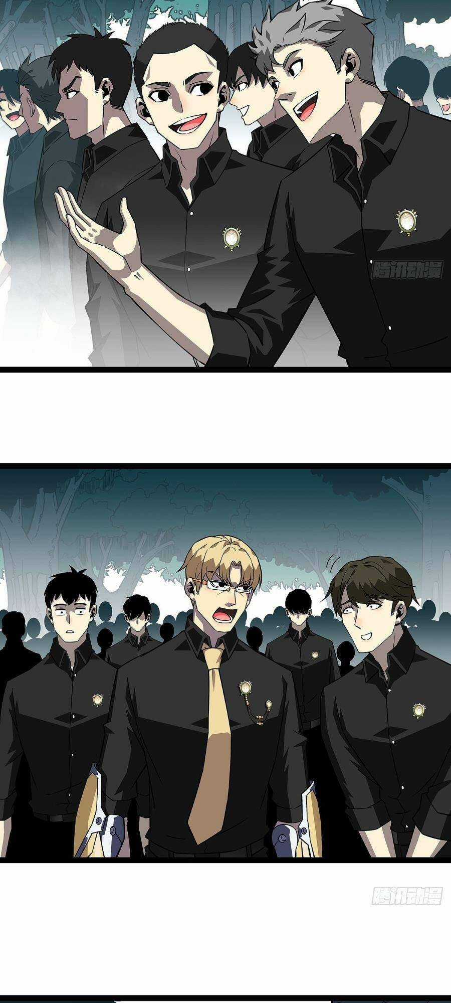 Bắt Đầu Vùng Dậy Từ Việc Chơi Game Nghiêm Túc Chapter 131 trang 26